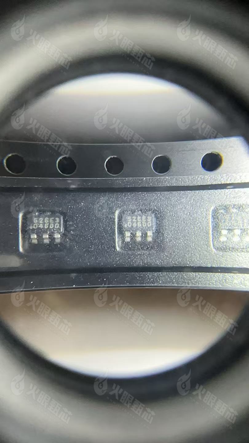 ATTINY10-TS8R