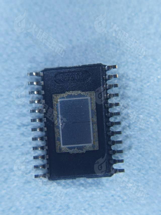 DRV8904QPWPQ1