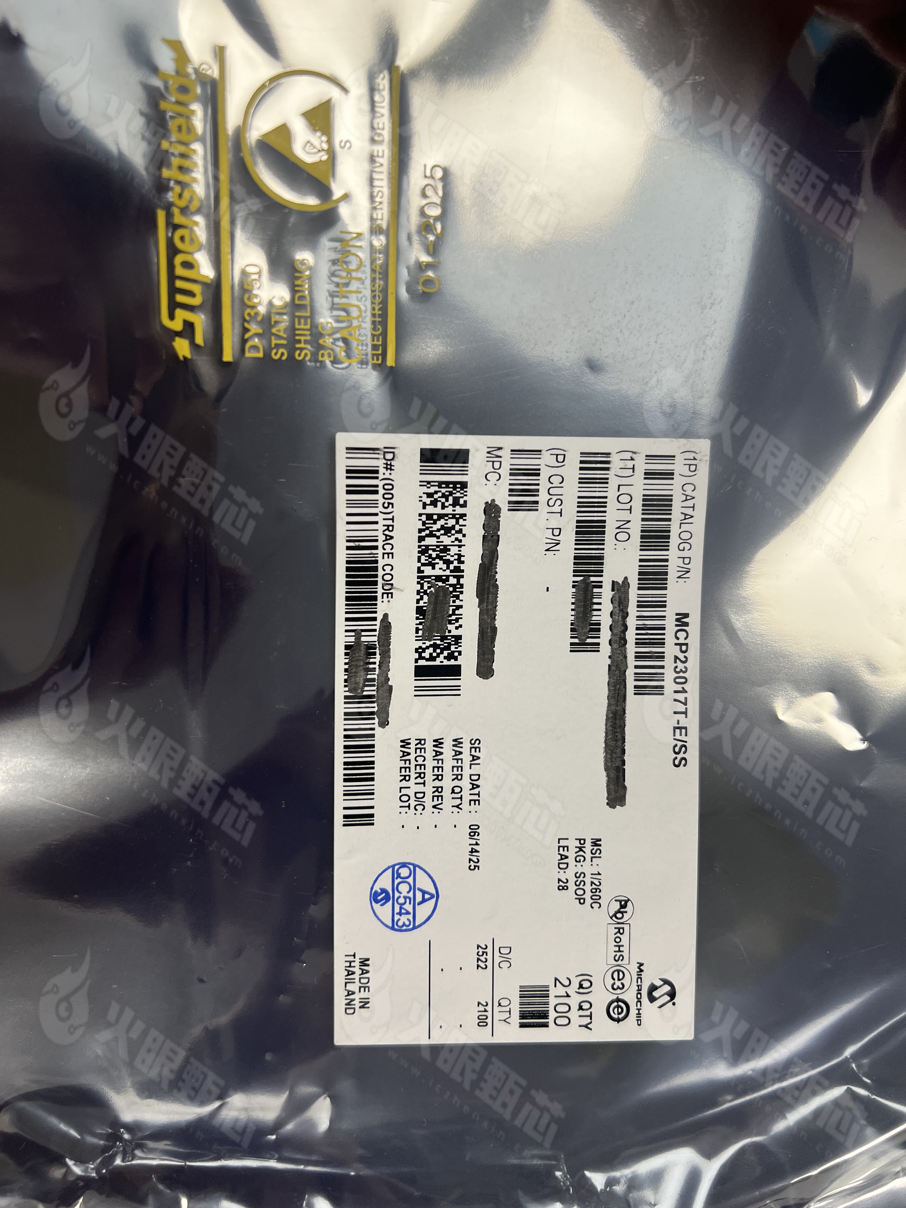 MCP23017T-E/SS