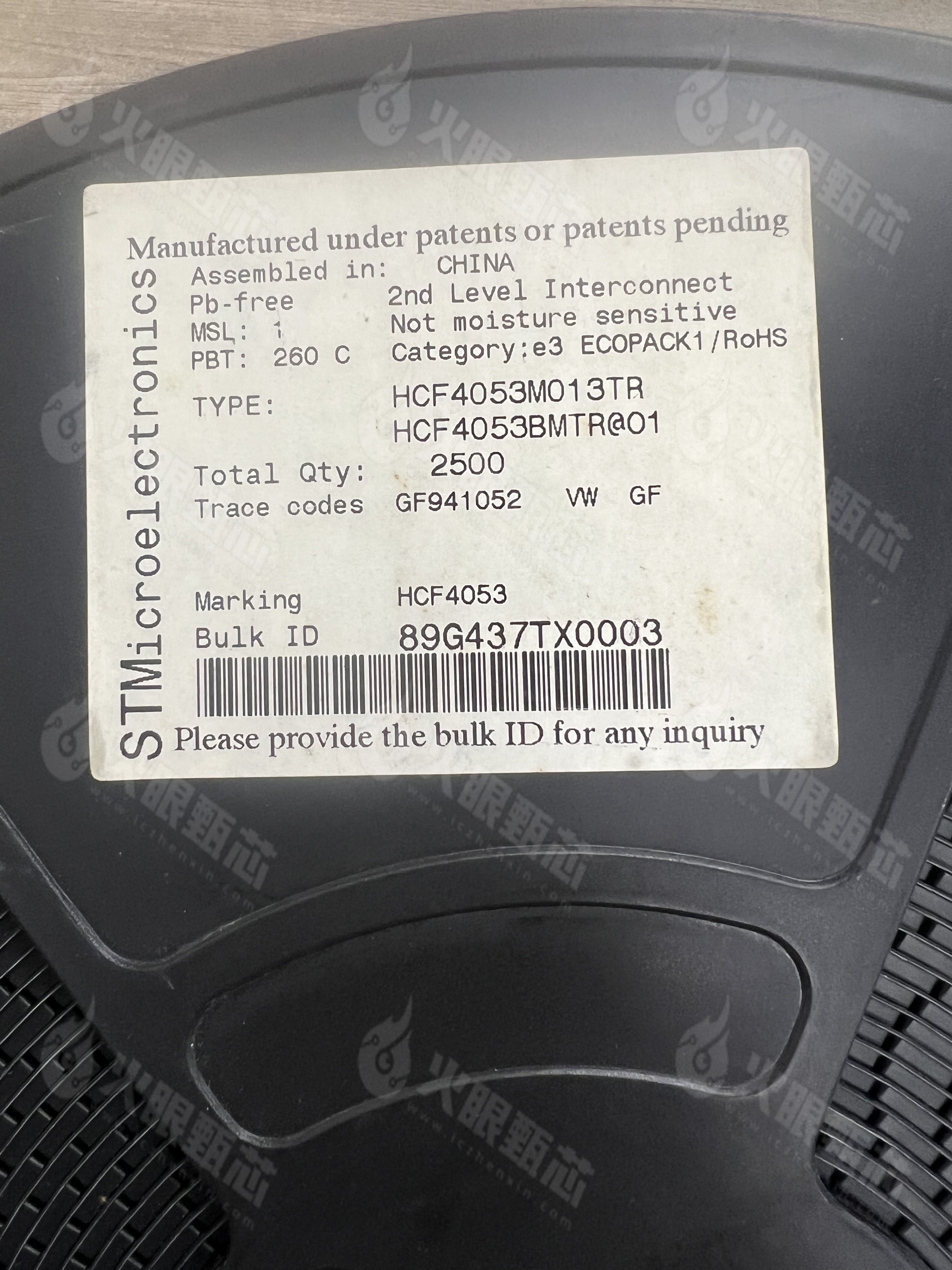 HCF4053M