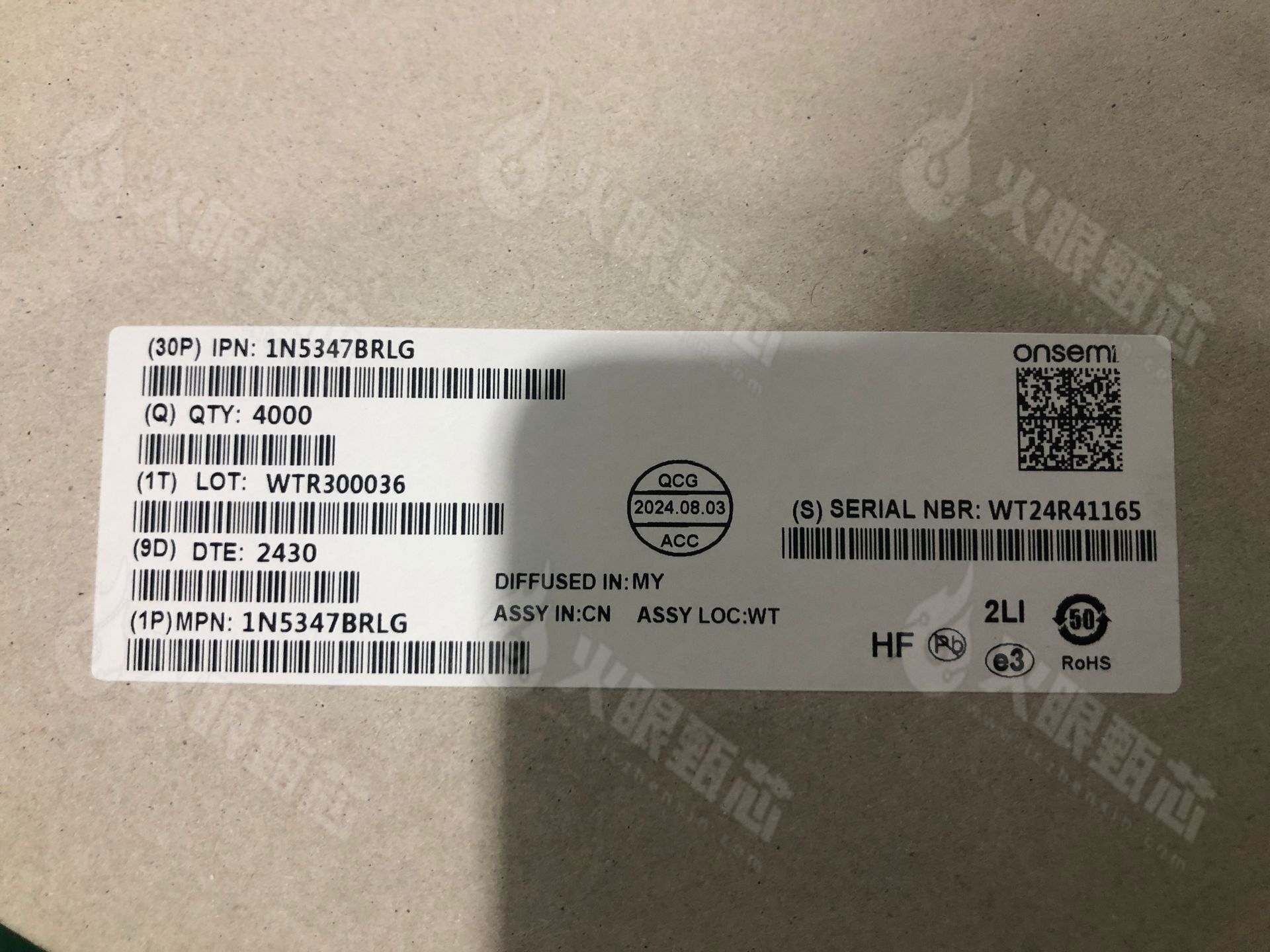 1N5347BRLG & 1N5335BRLG