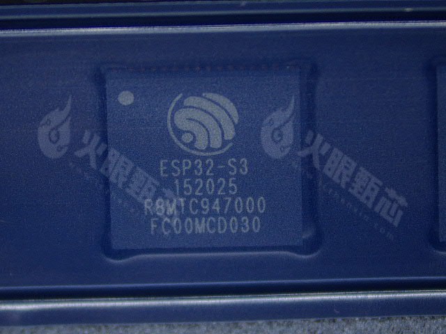 ESP32-S3R8