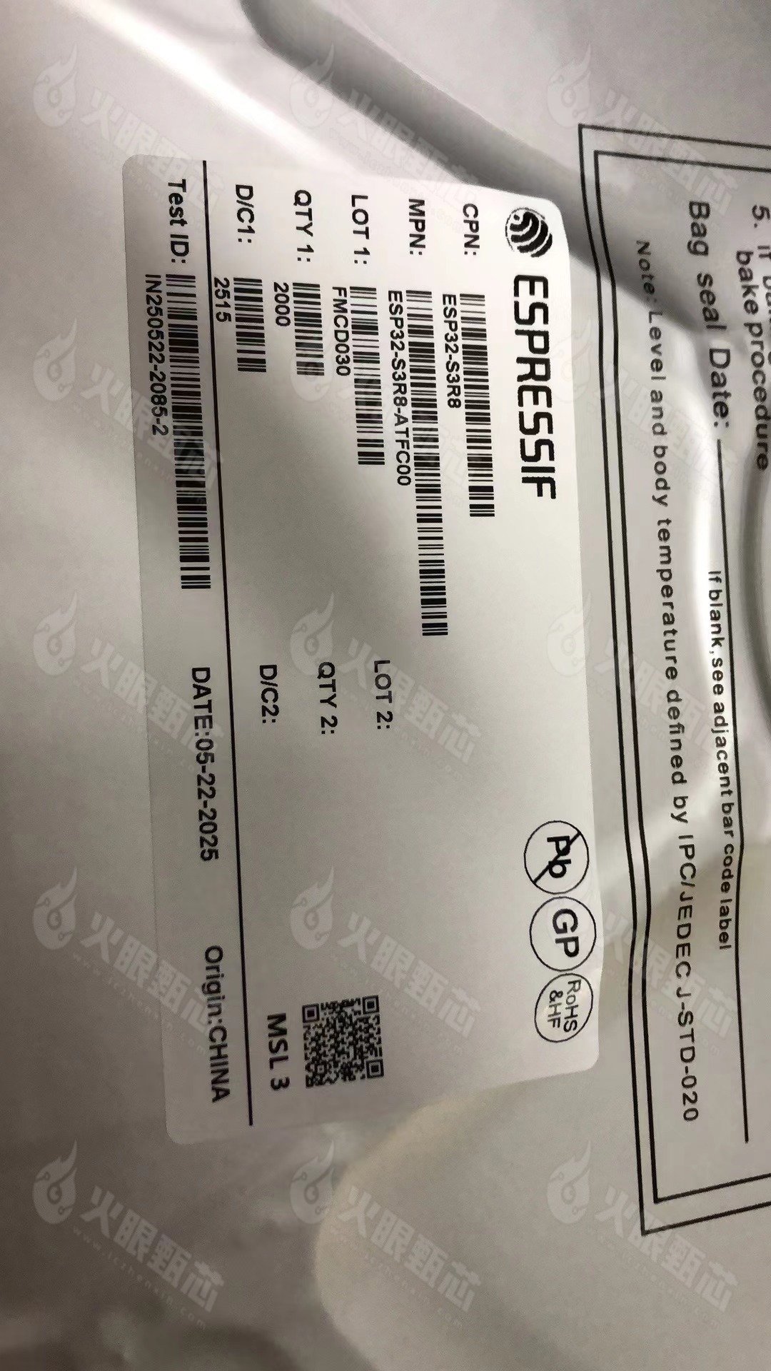 ESP32-S3R8