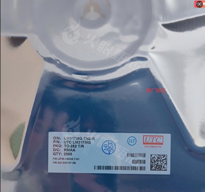 LM317MG-TN3-R LM317MG-TN3-R