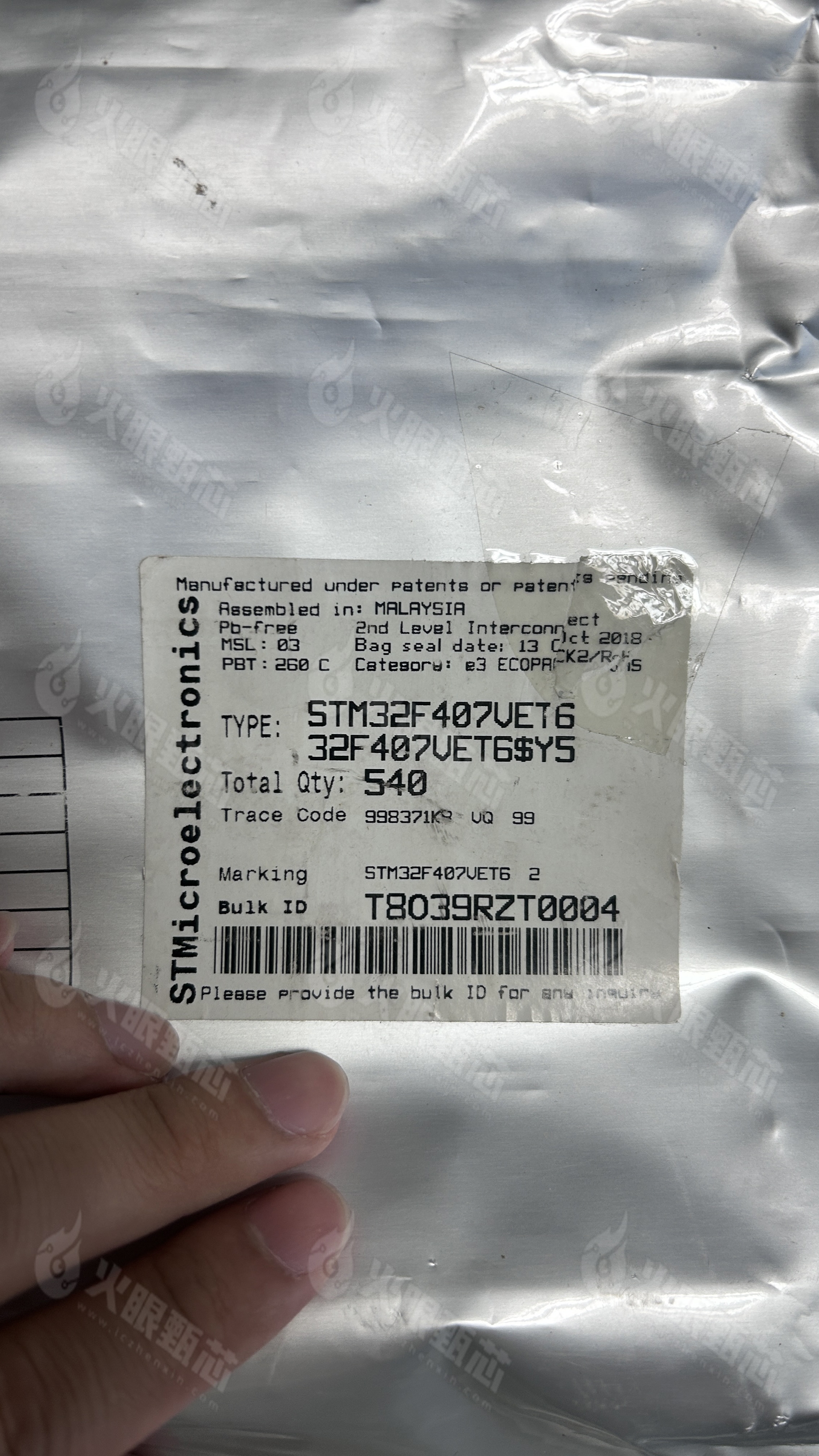 STM32F407VET6