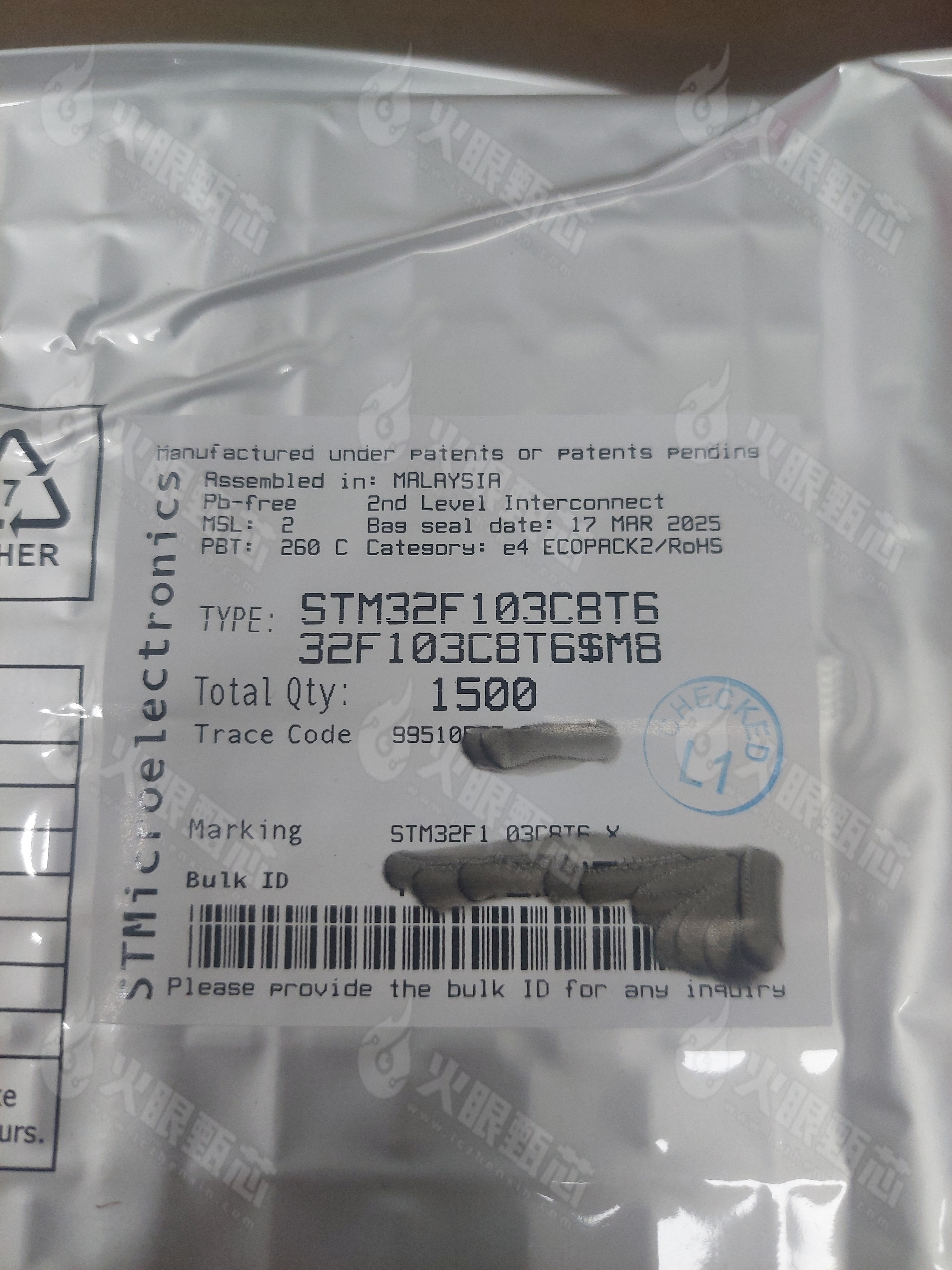 STM32F103C8T6