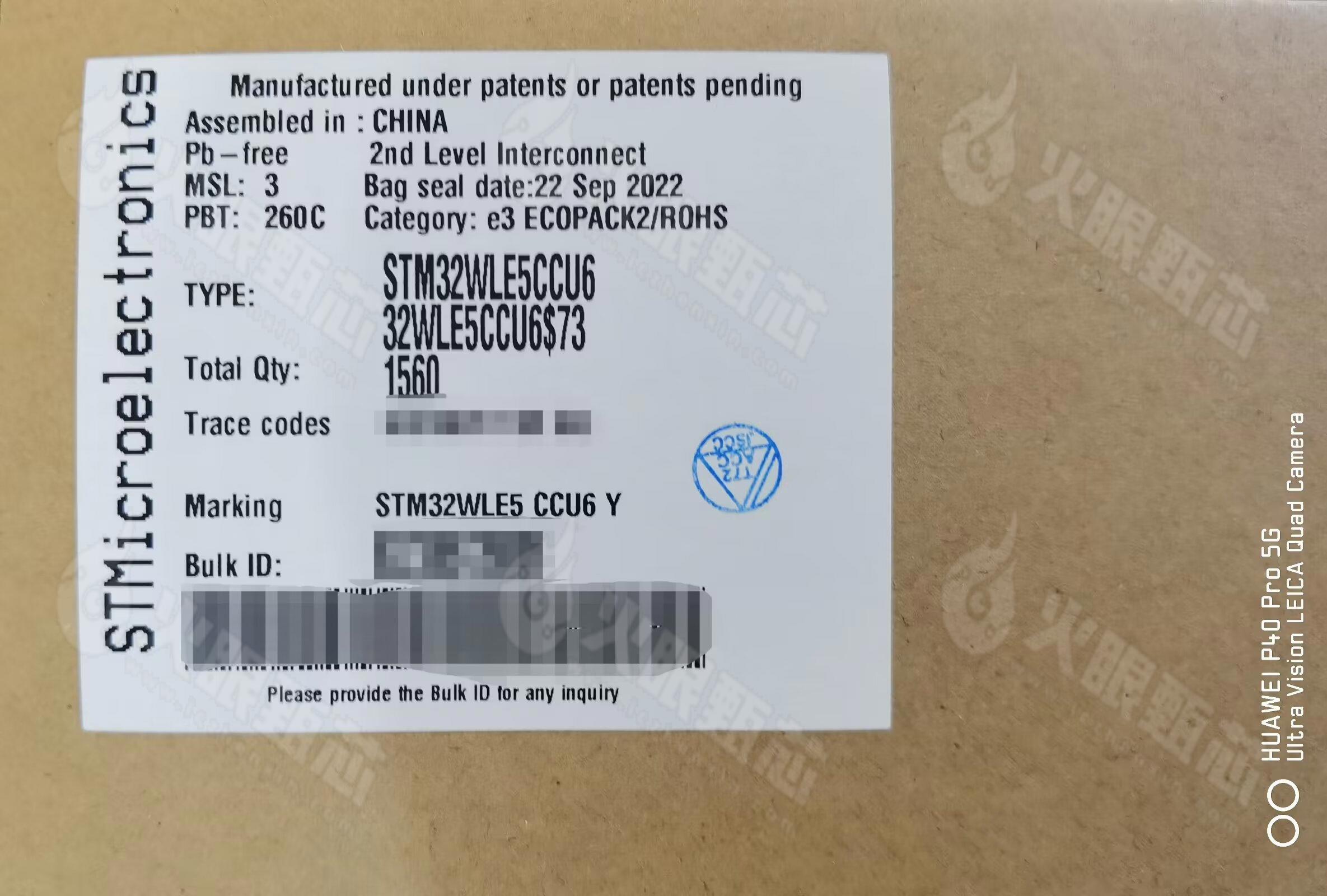 STM32WLE5CCU6