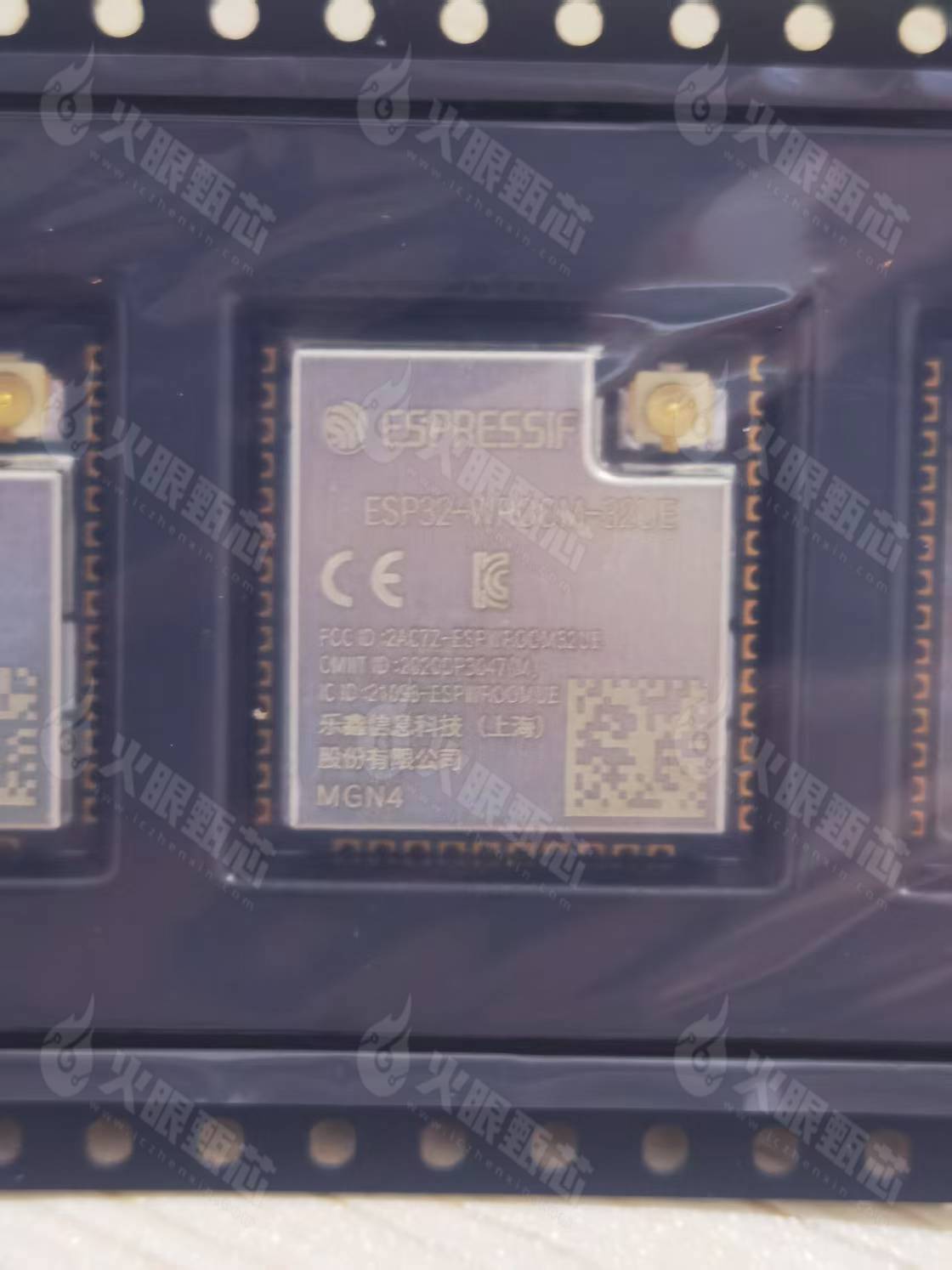 ESP32-WROOM-32UE-N4