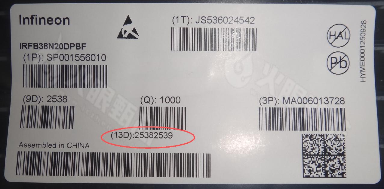 IRFB38N20DPBF