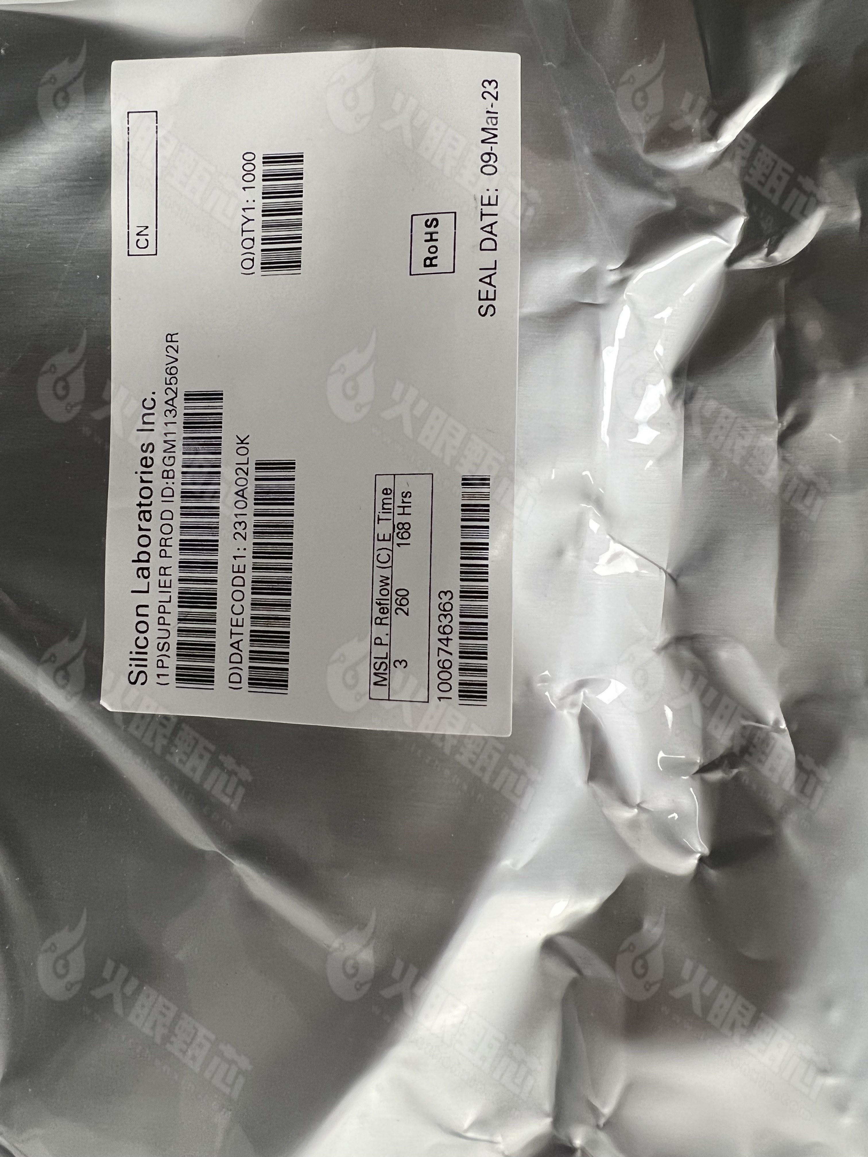 BGM113A256V2