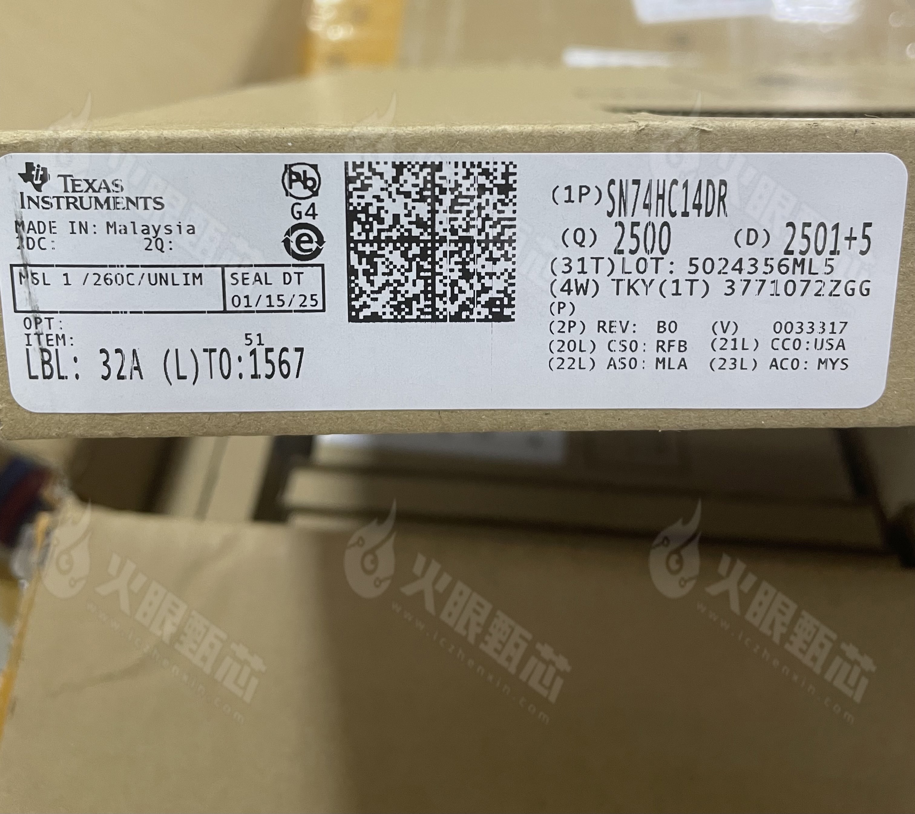 SN74HC14DR