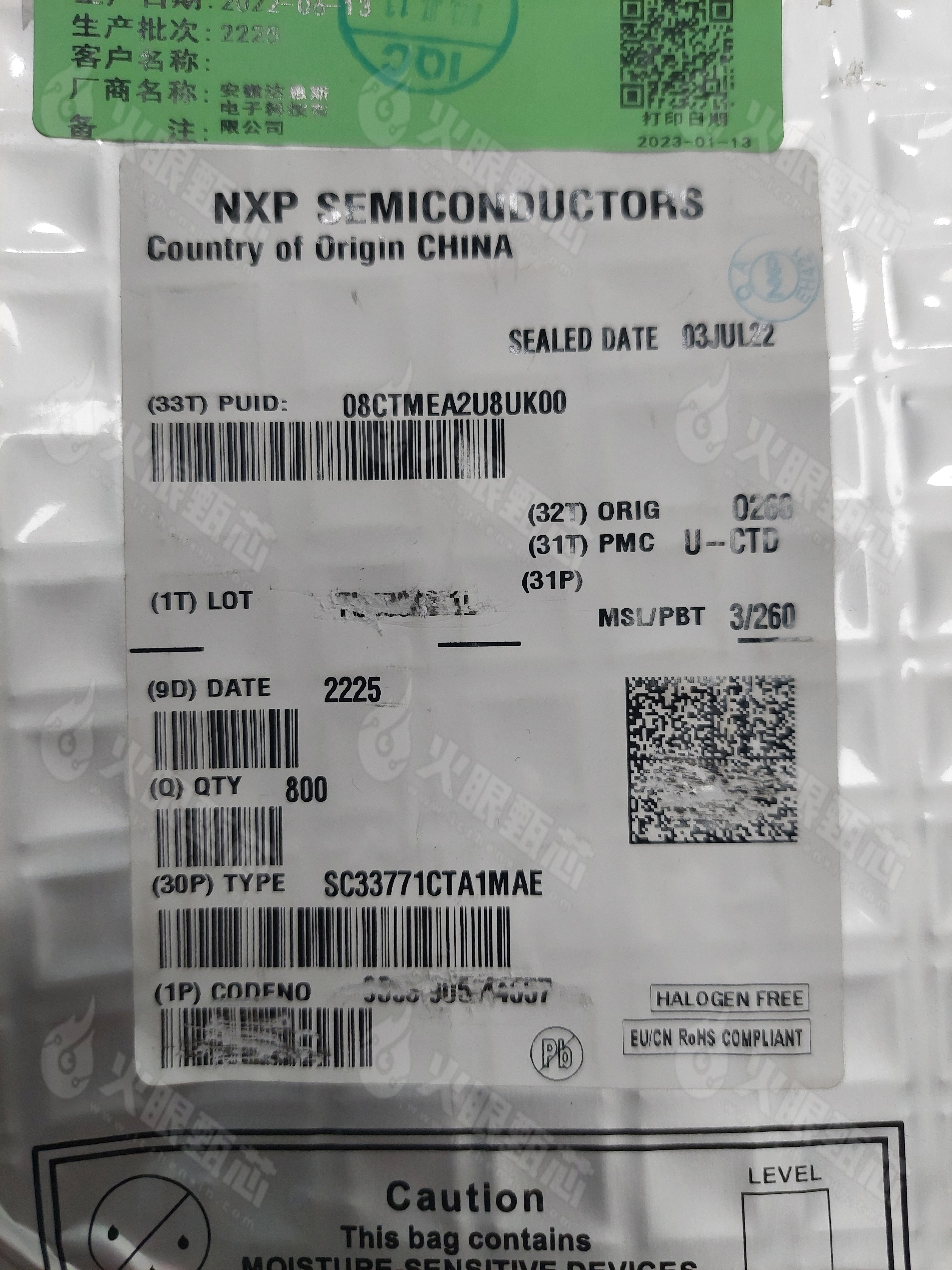 SC33771CTA1MAE