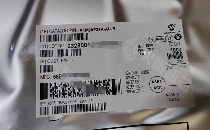 ATM90E36A-AU-R