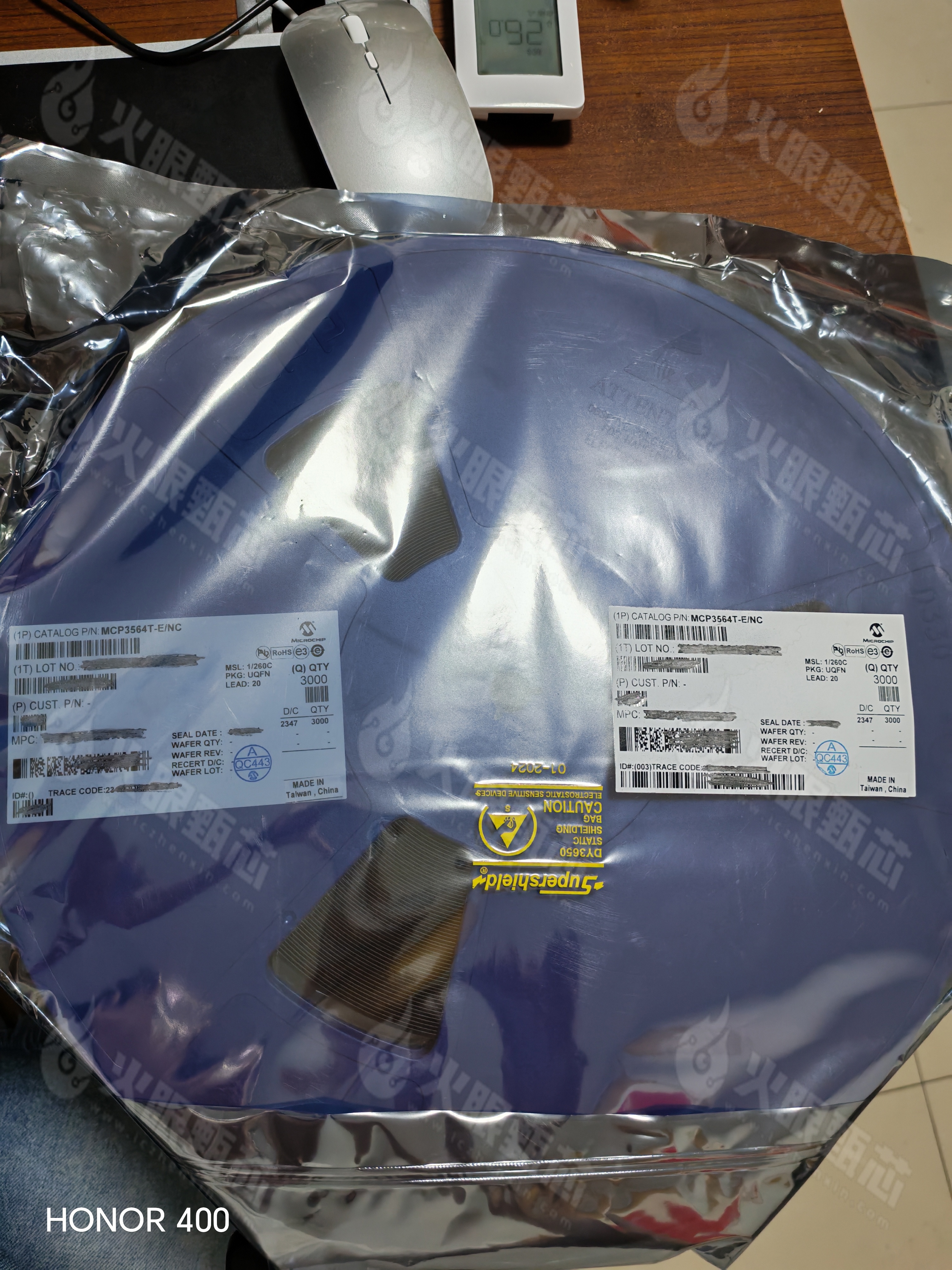 MCP3564T-E/NC