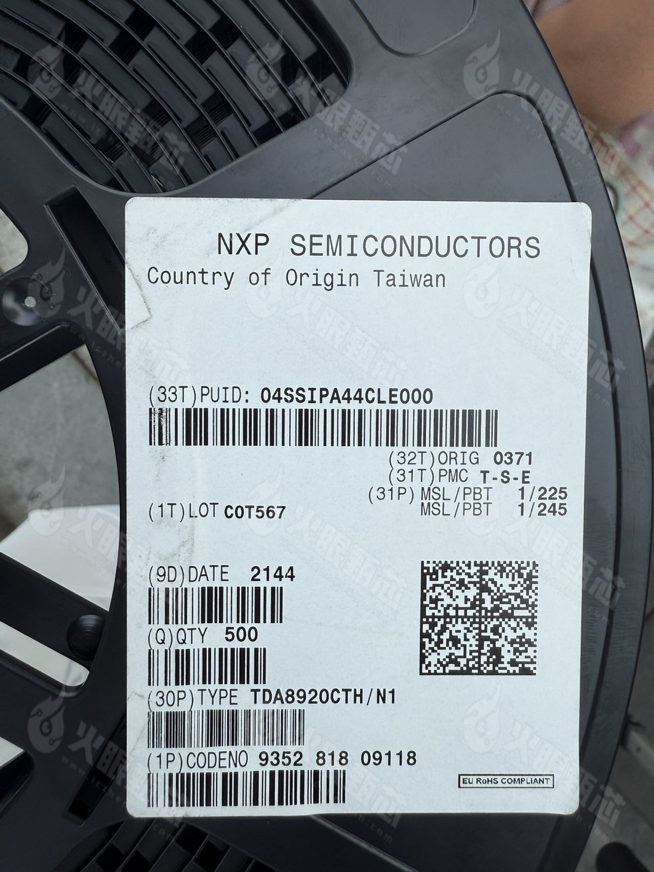 TDA8920