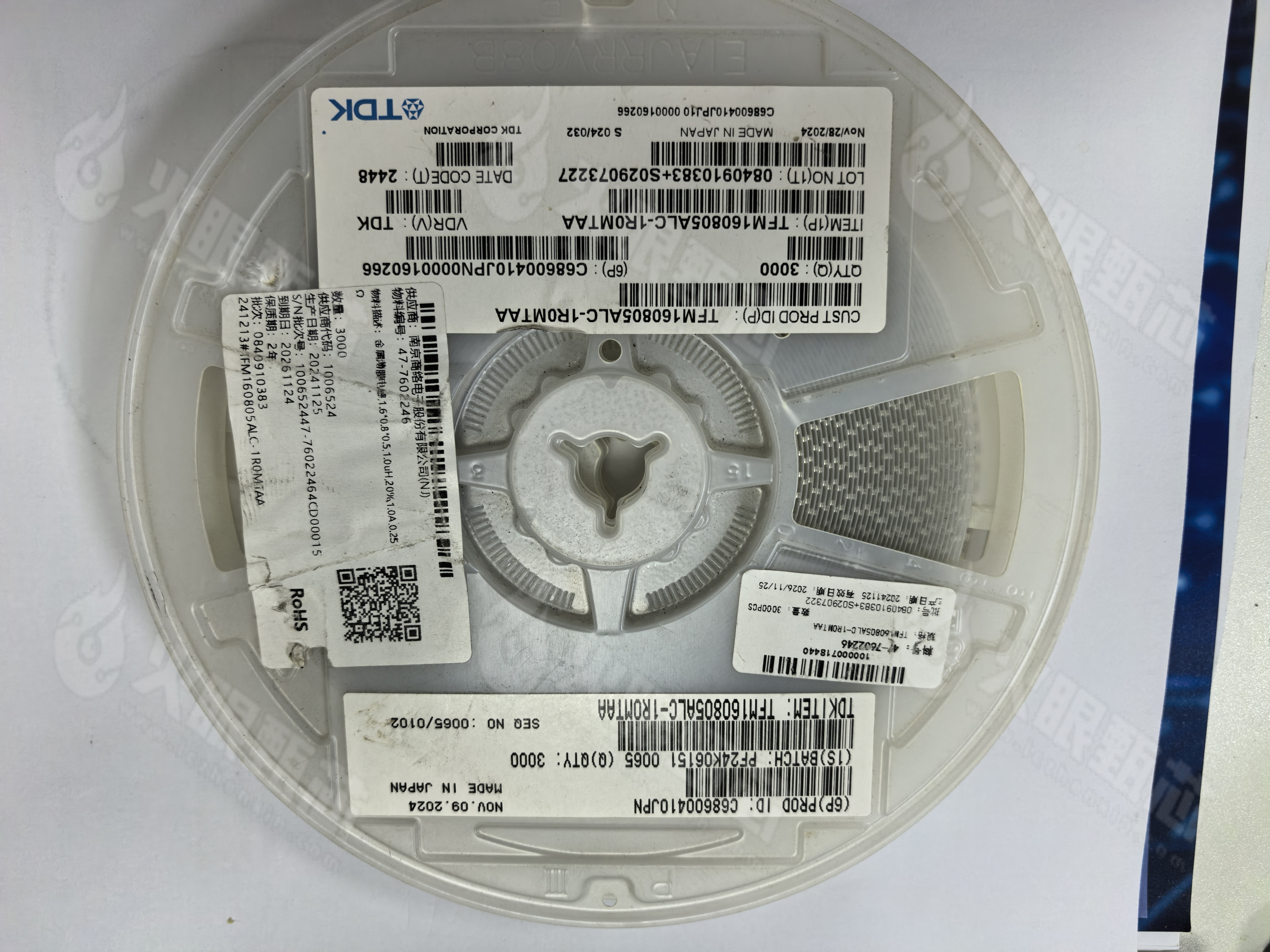 MLZ2012M470WT000 MLZ2012M470WT000