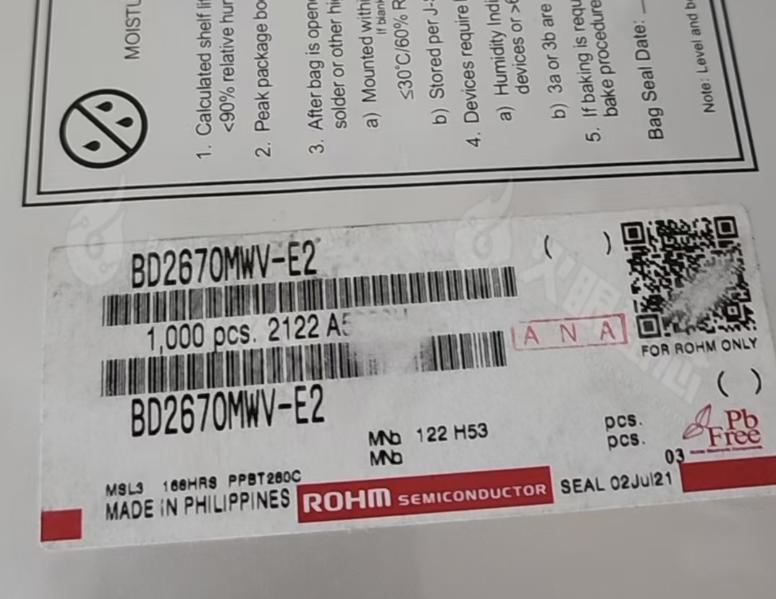BD2670MWV-E2