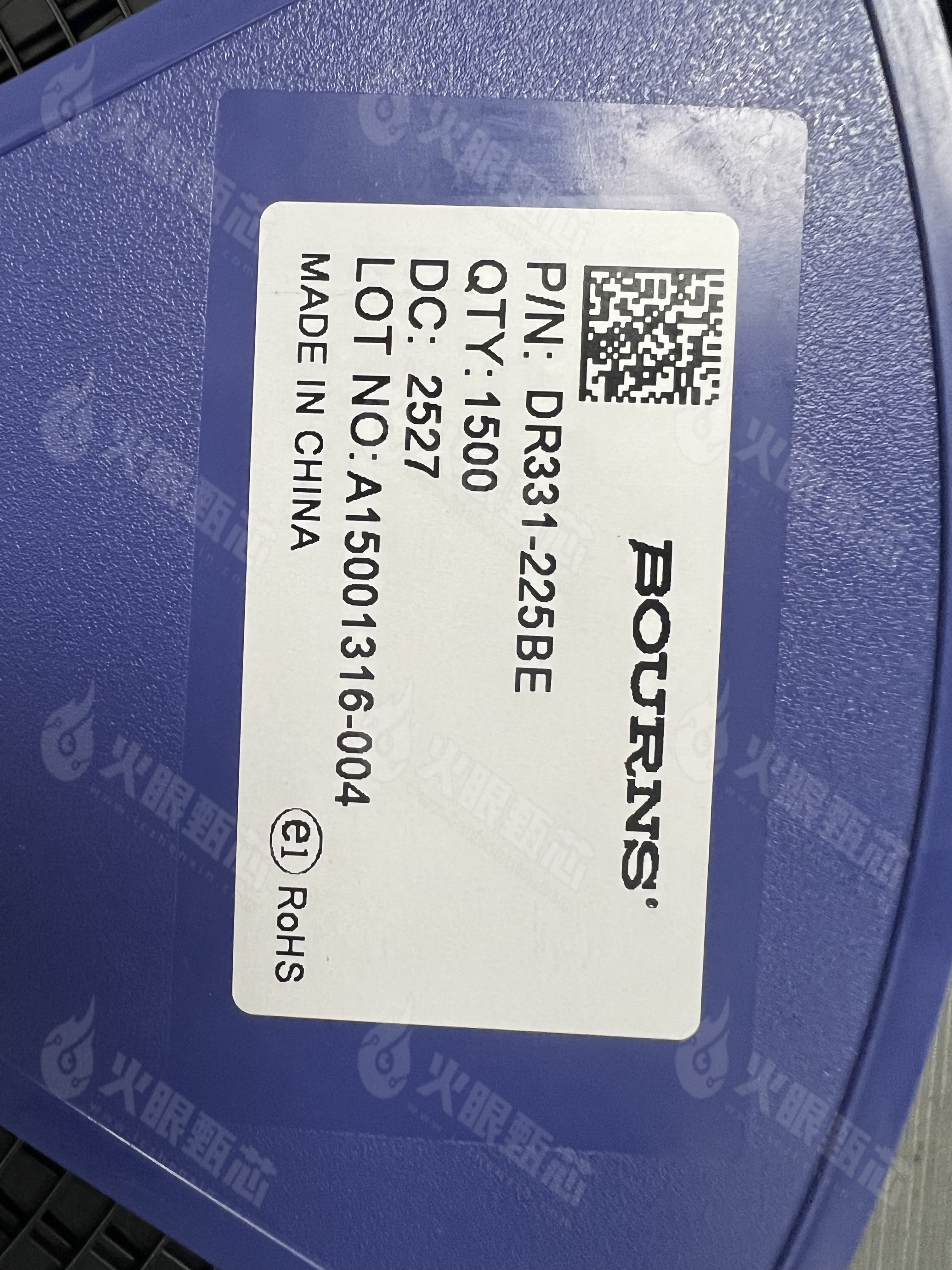 DR331-225BE
