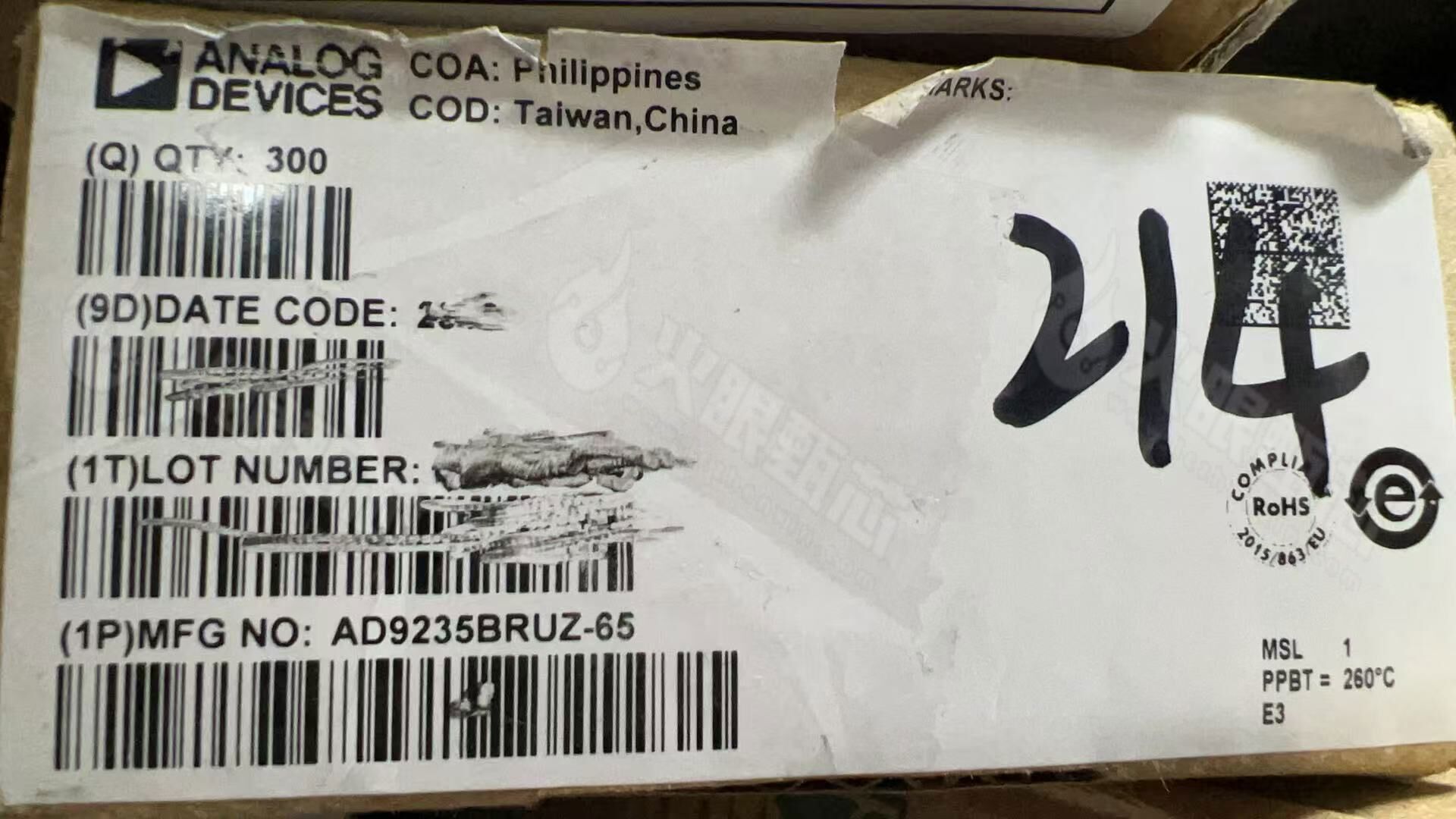 AD9235BRUZ-65 AD9235BRUZ-65