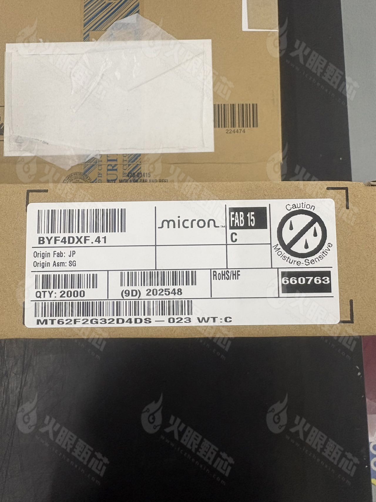 MT62F2G32D4DS-023 WT:C
