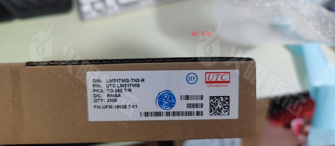 LM317MG-TN3-R LM317MG-TN3-R