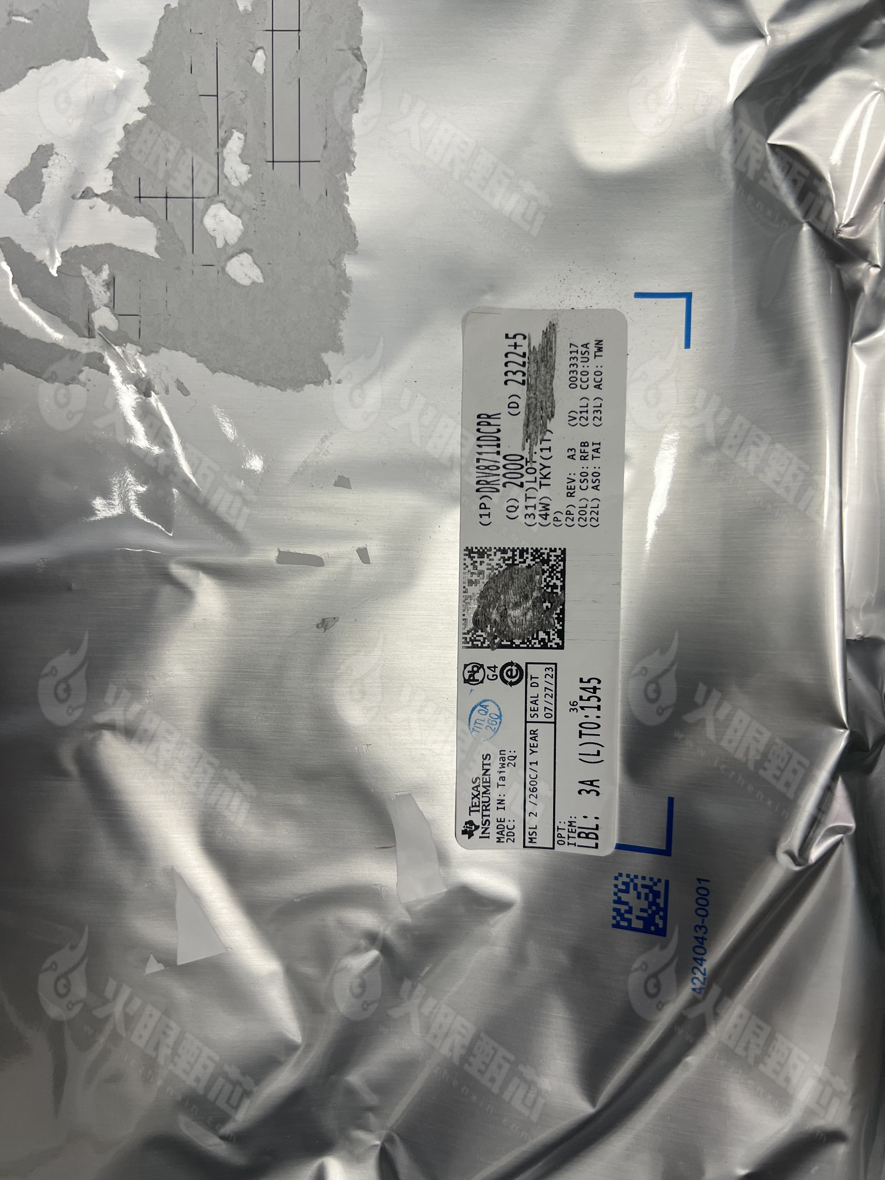 DRV8711DCPR