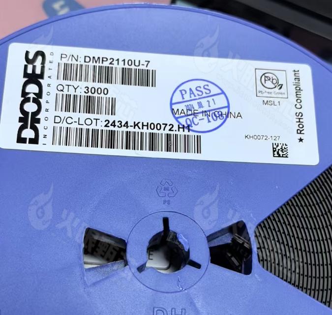 DMP2110U-7