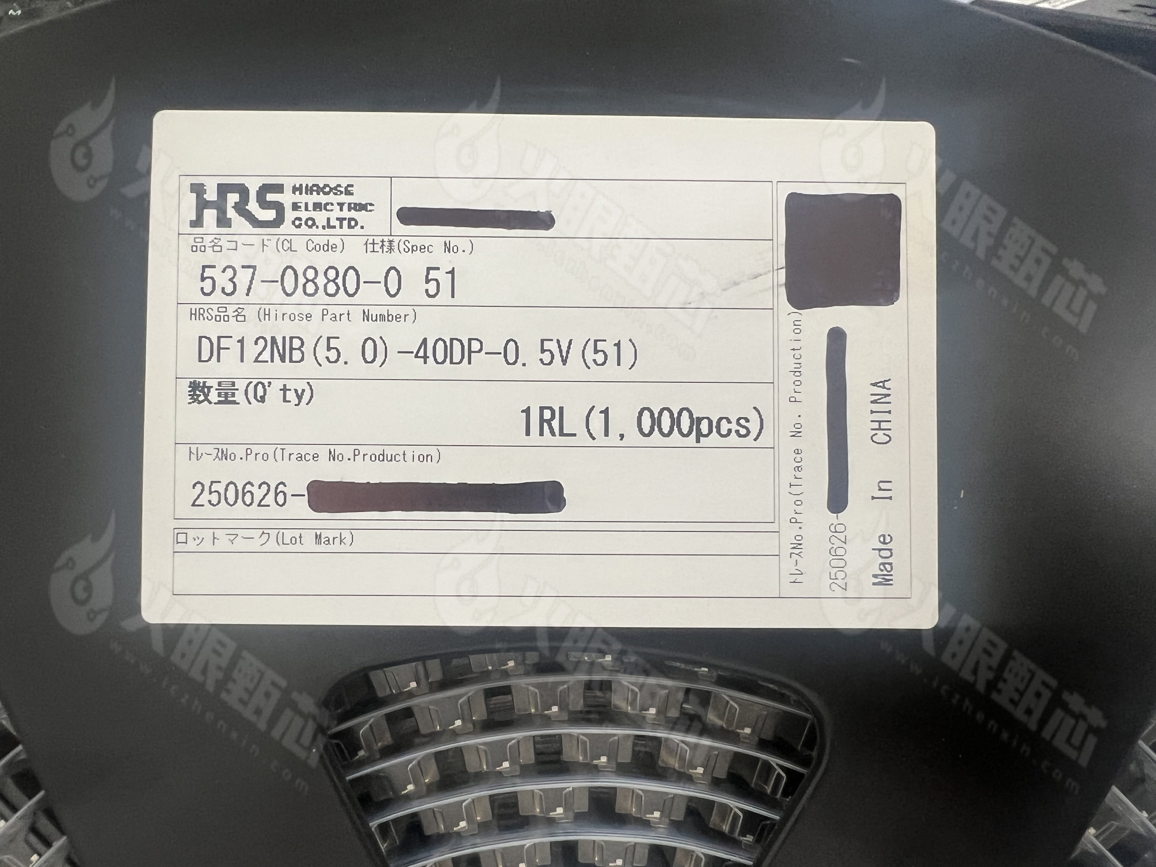 DF12NB(5.0)-40DP-0.5V