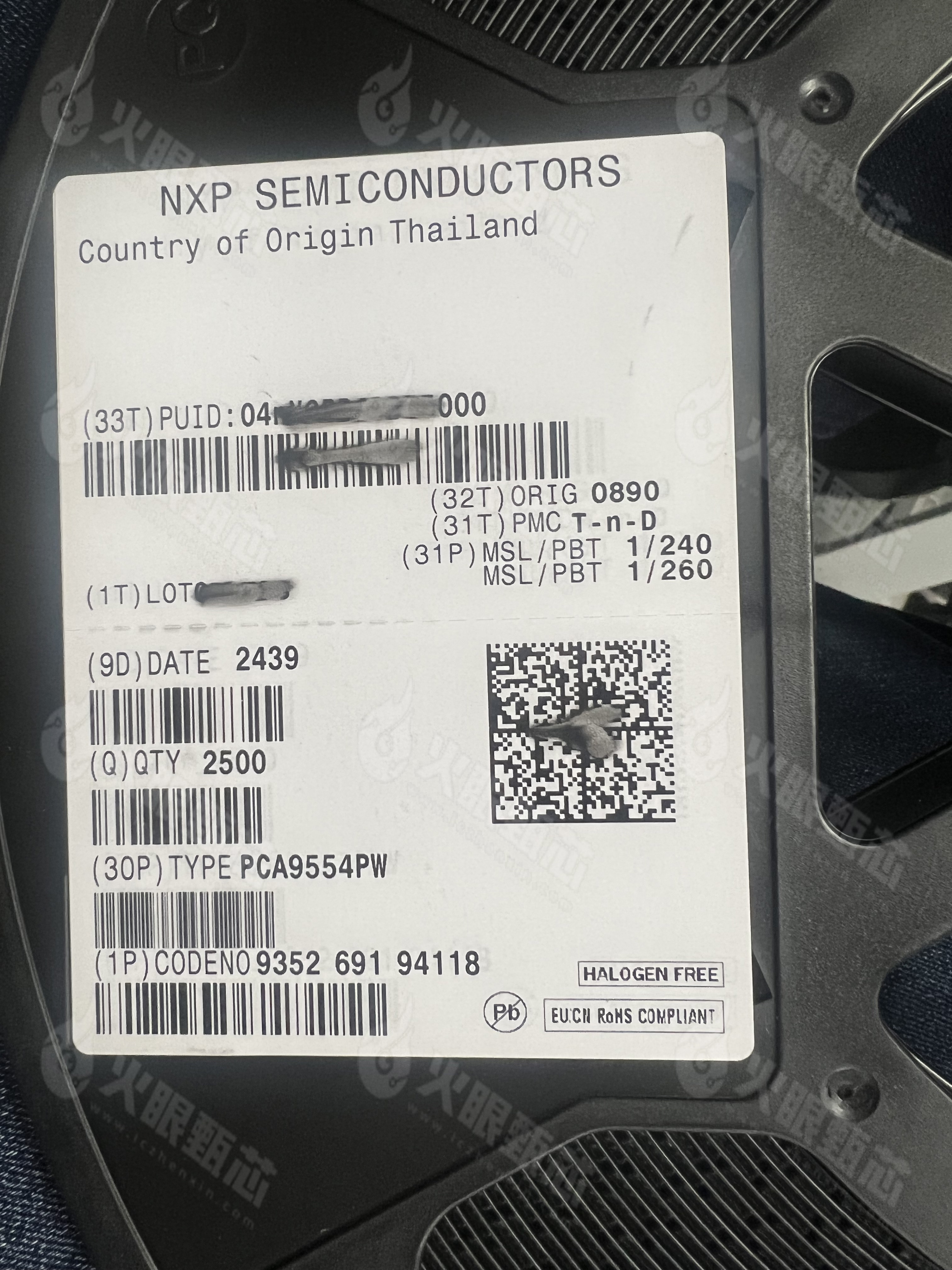 PCA9554PW
