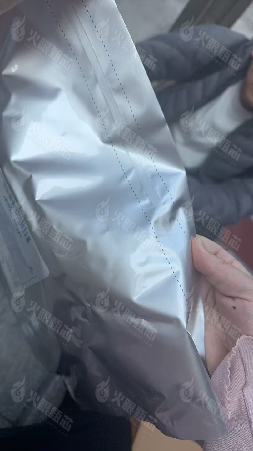 MT25QL128ABA1ESE-0SIT