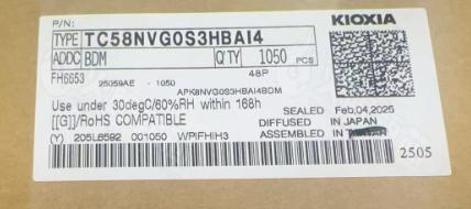 TC58NVG0S3HBAI4