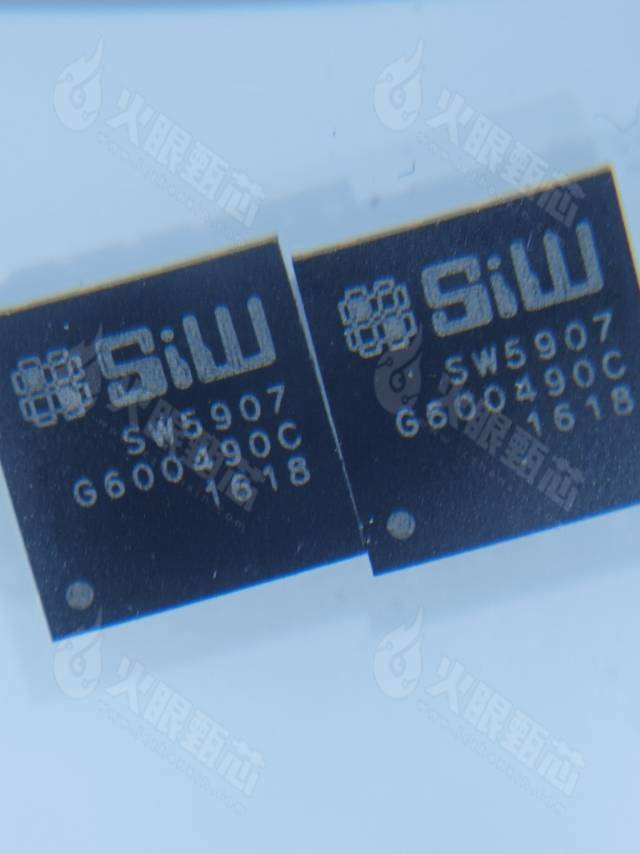 SW5907