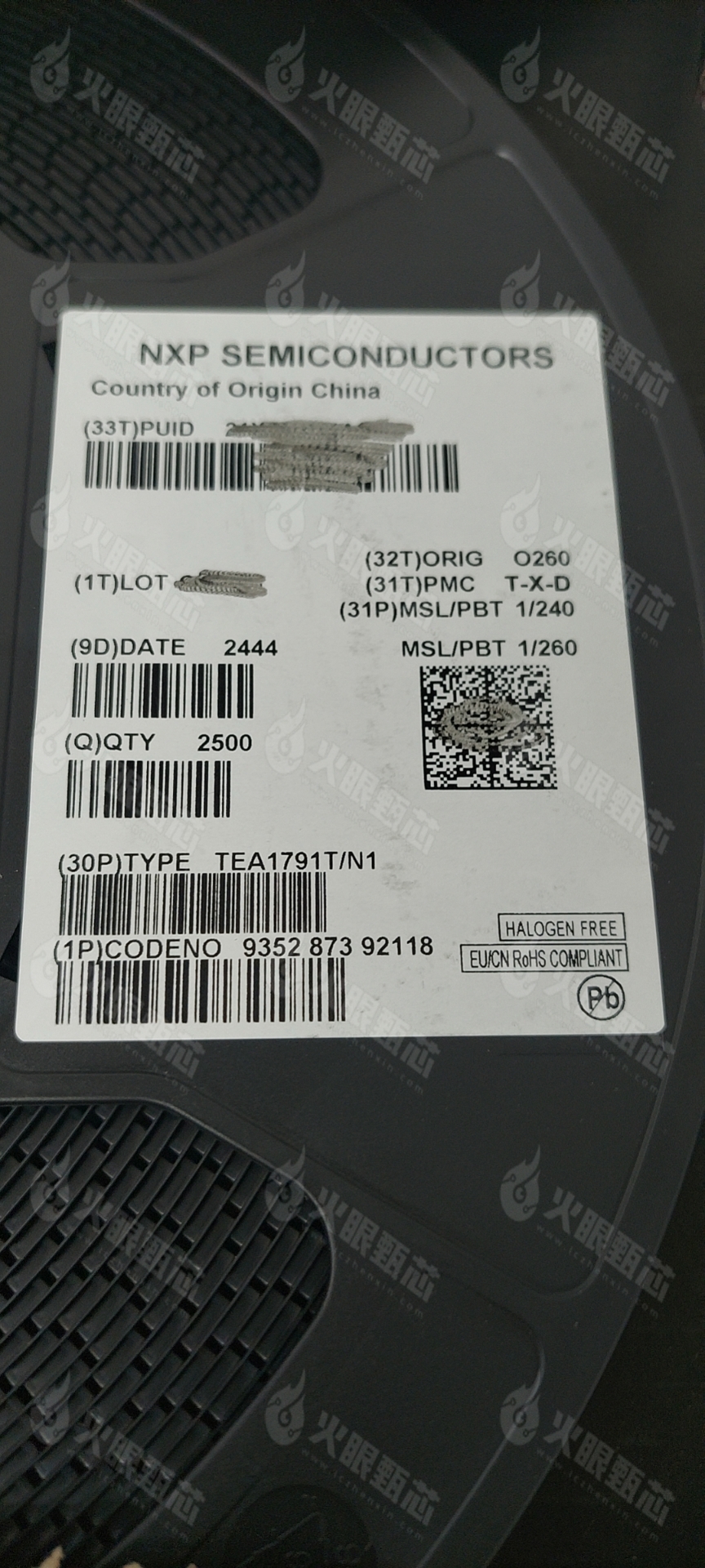 TEA1791T/N1
