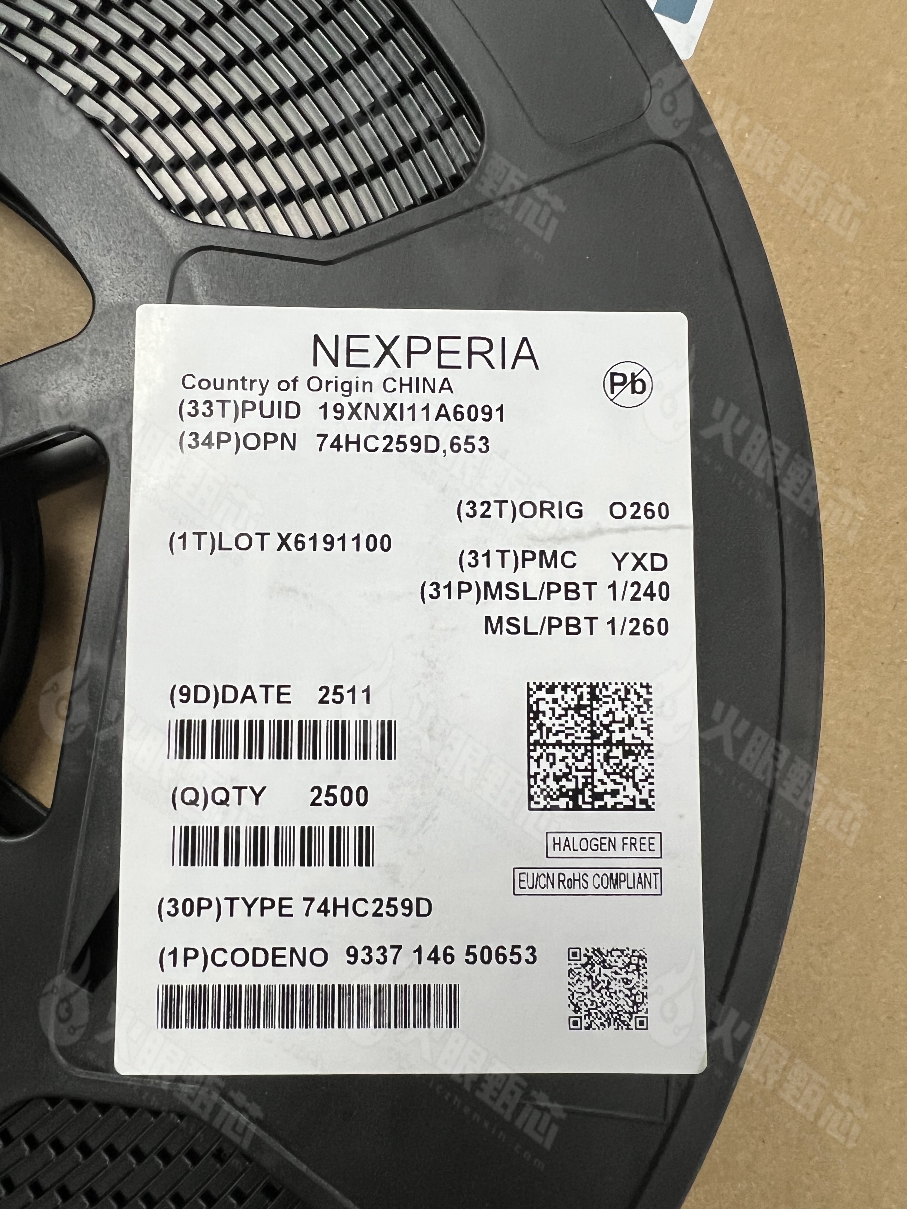 74HC259D