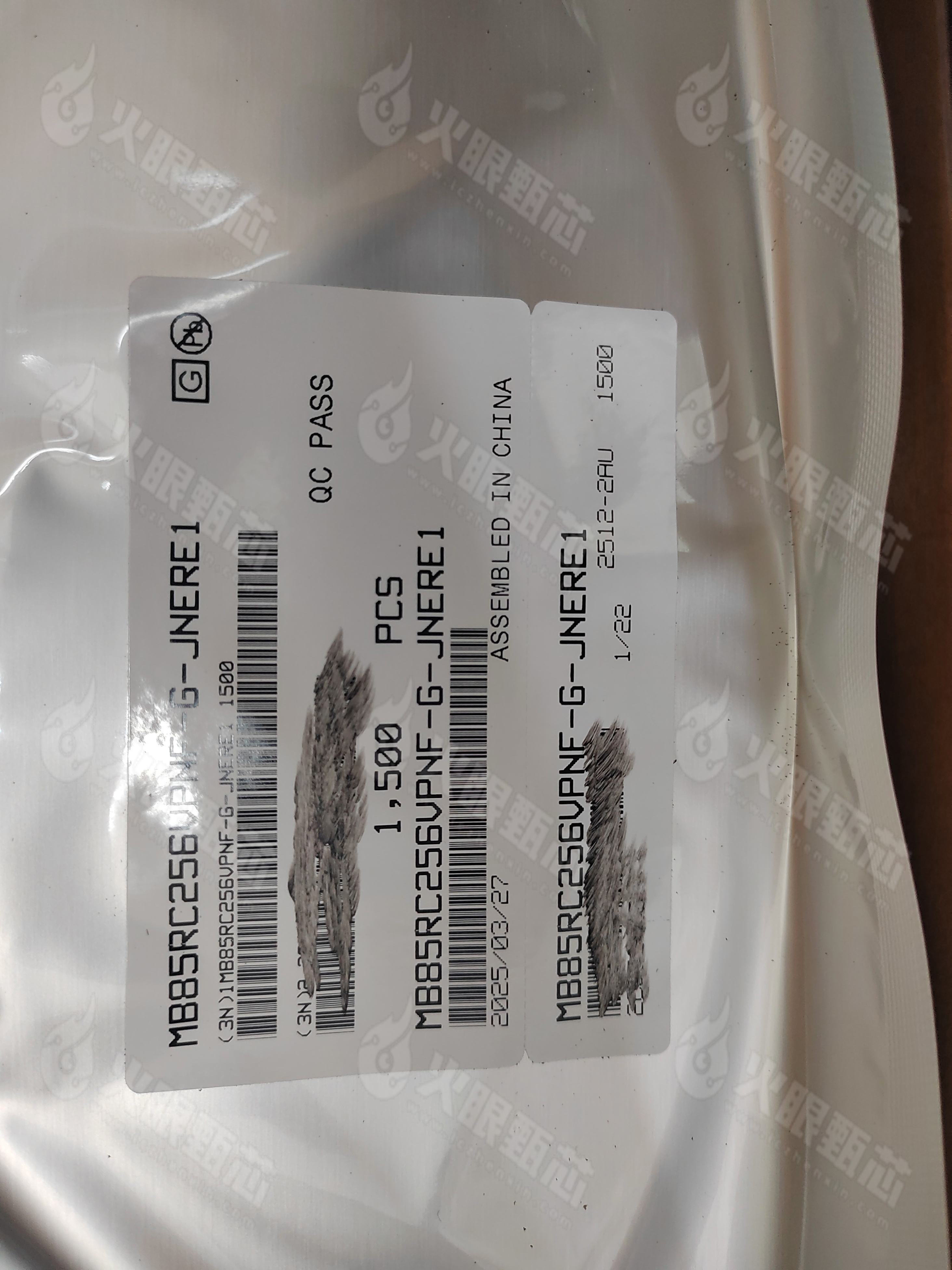 MB85RC256VPNF-G-JNERE1