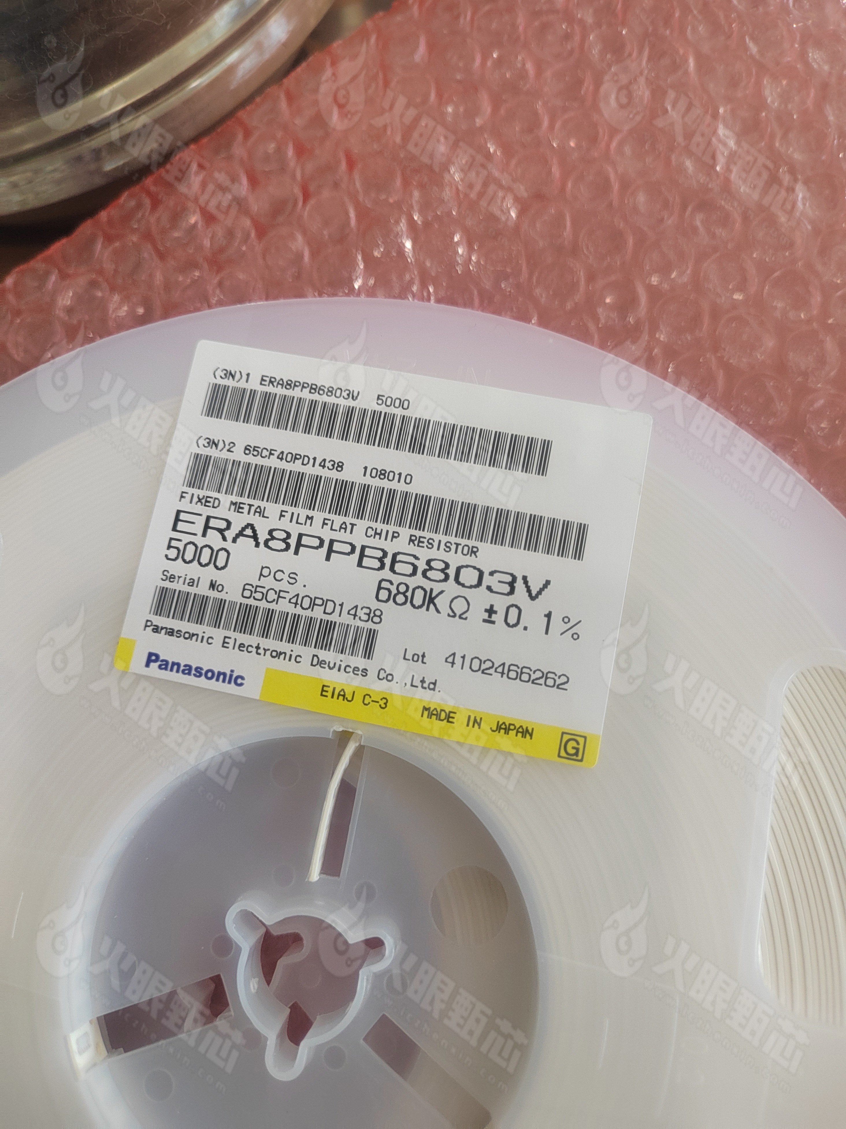 ERA-8PPB6803V