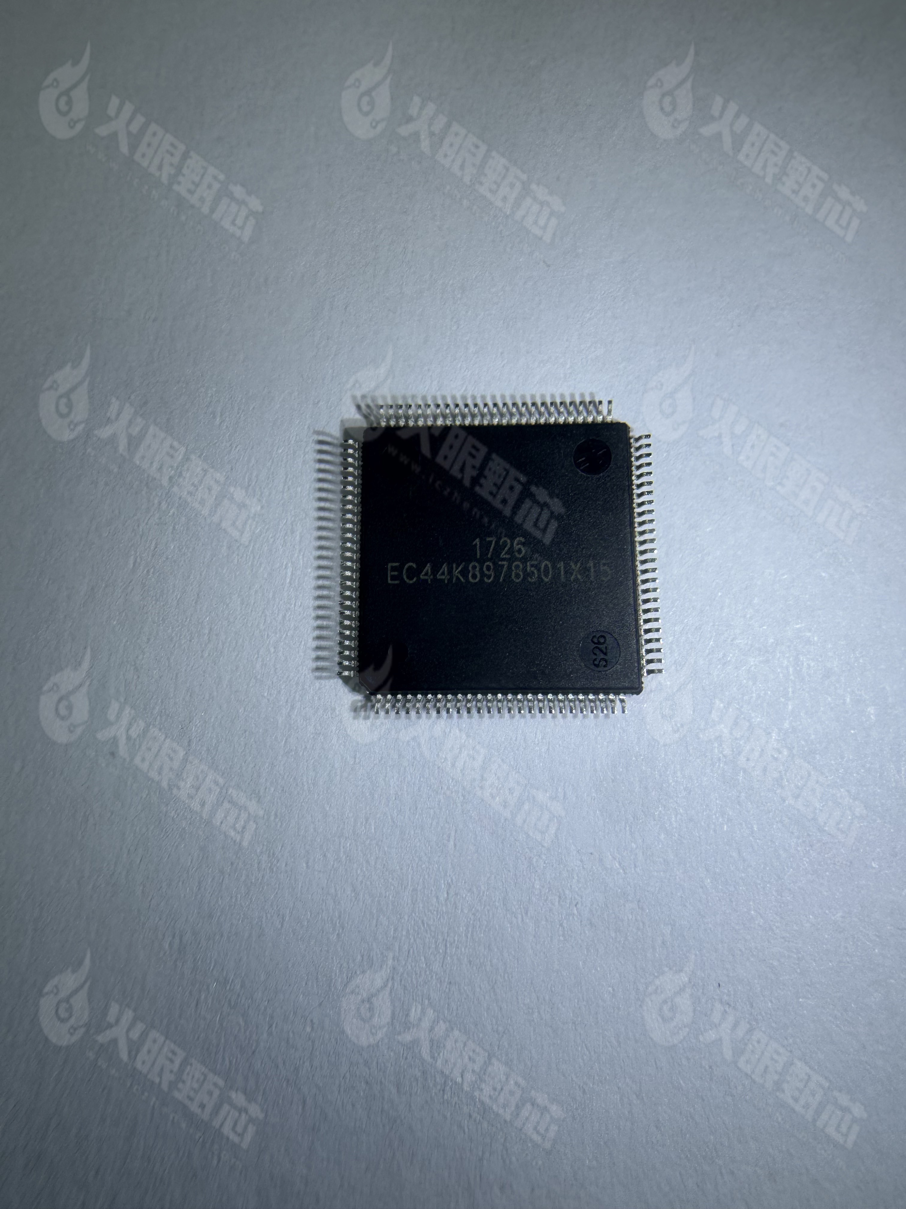 LCMXO256C-4TN100C