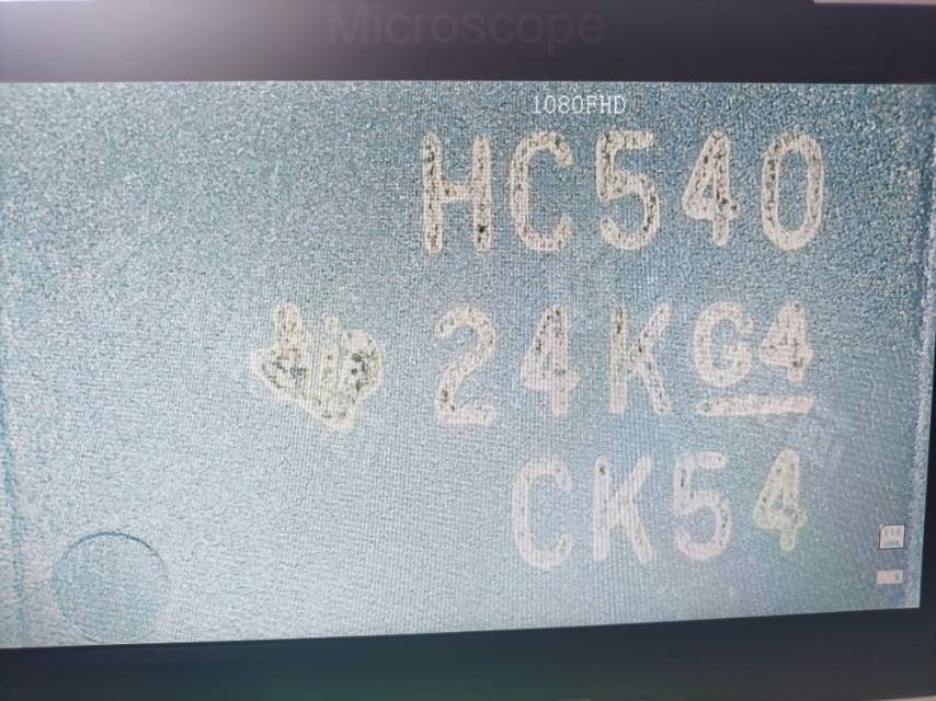 SN74HC540PWR