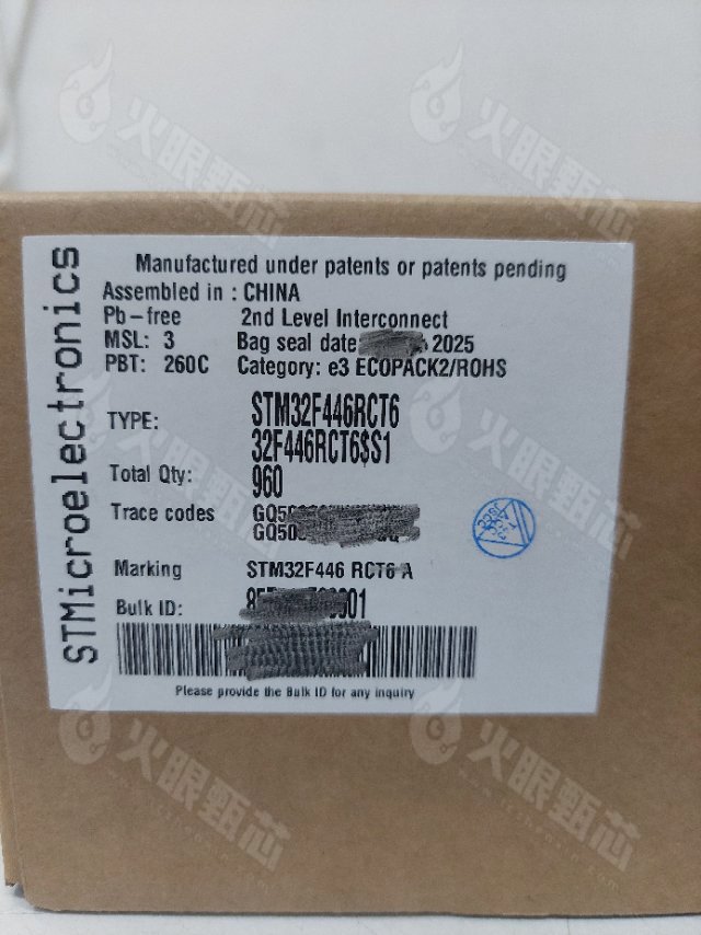 STM32F446RCT6