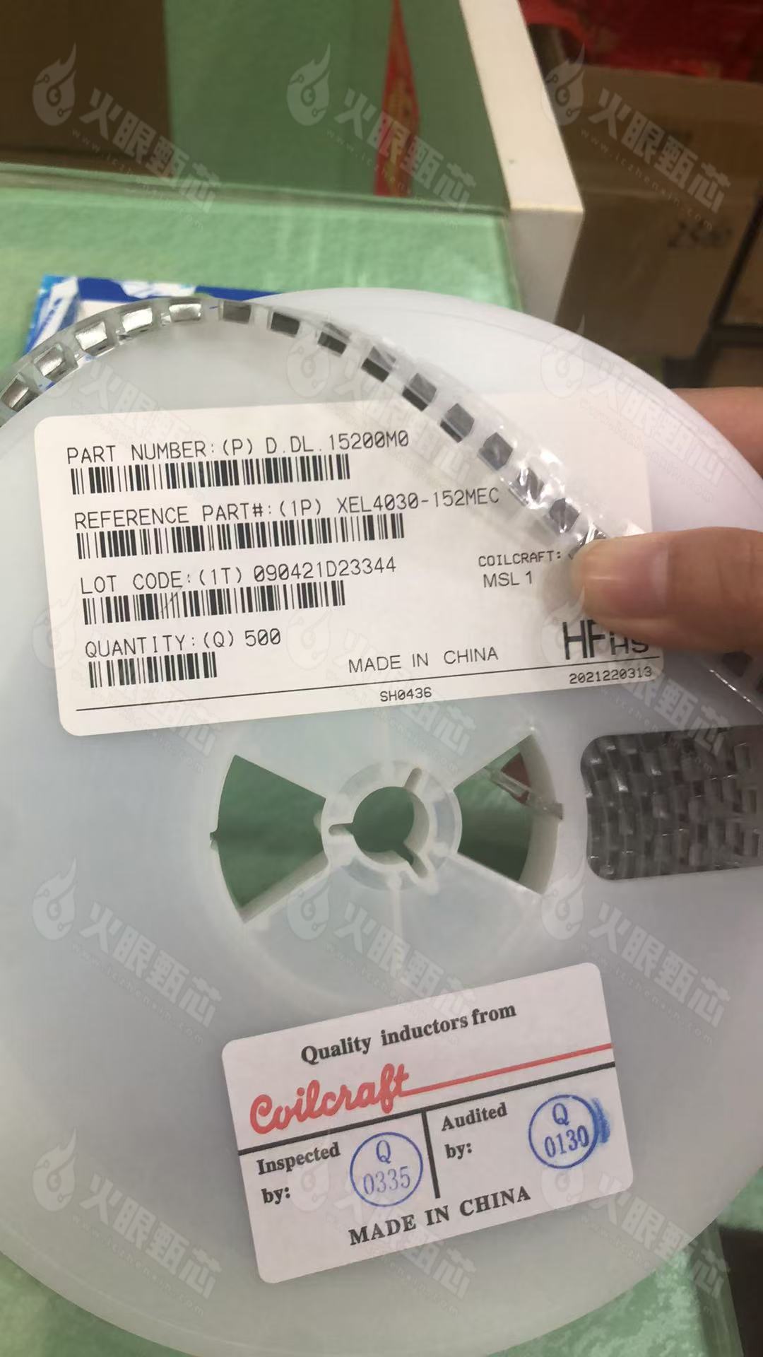 XEL4030-152MEB