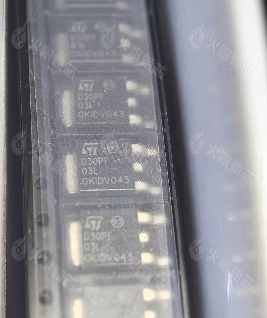 P2040NXN7MMC P2040NXN7MMC