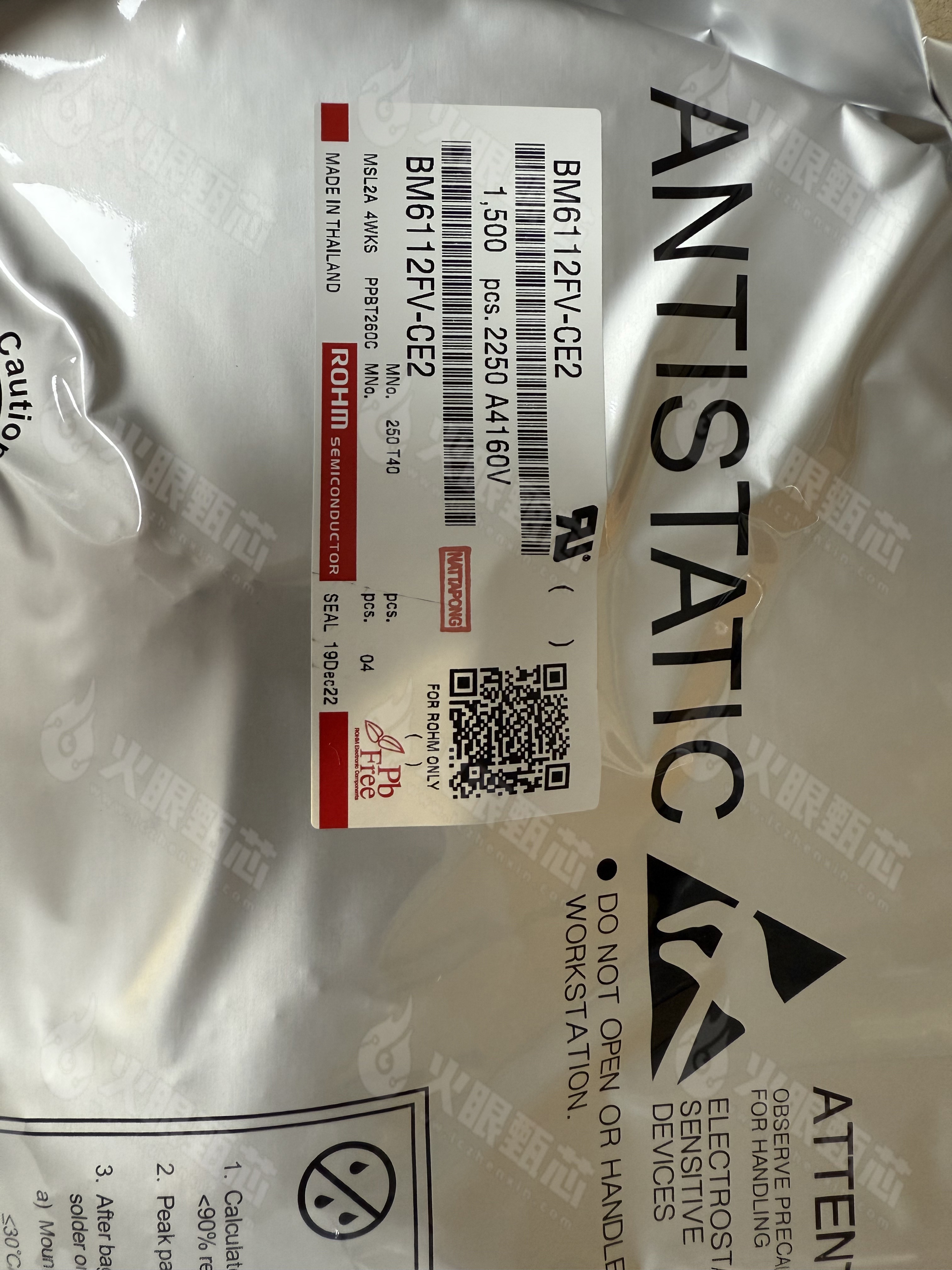 BM6112FV-CE2