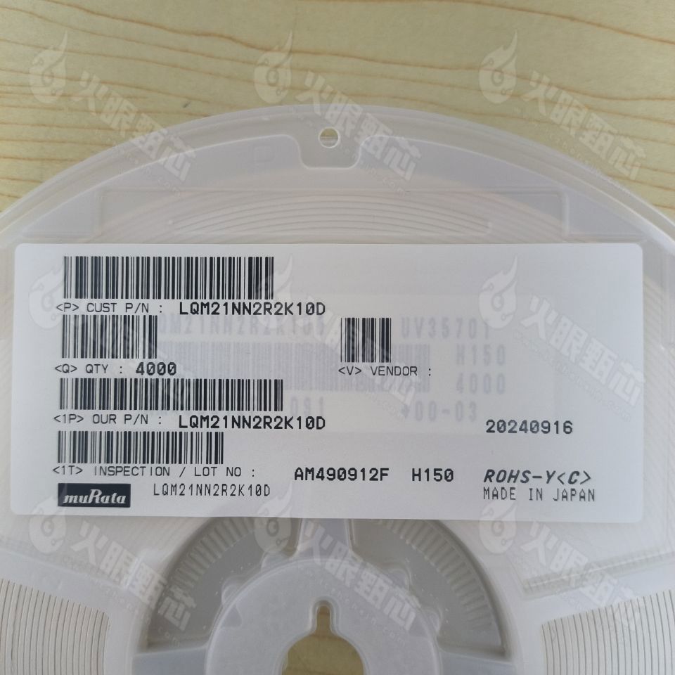 LQM21NN2R2K10D
