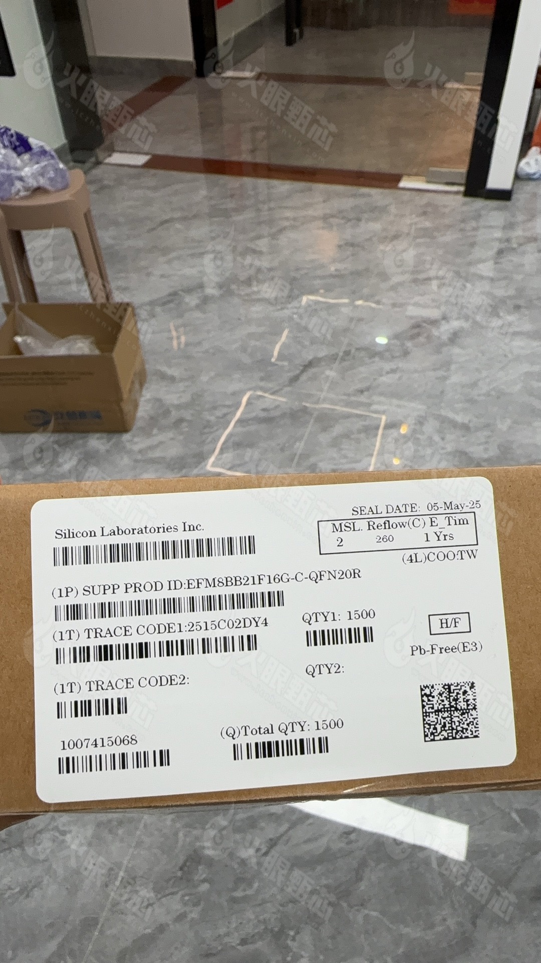 EFM8BB21F16G-C-QFN20R