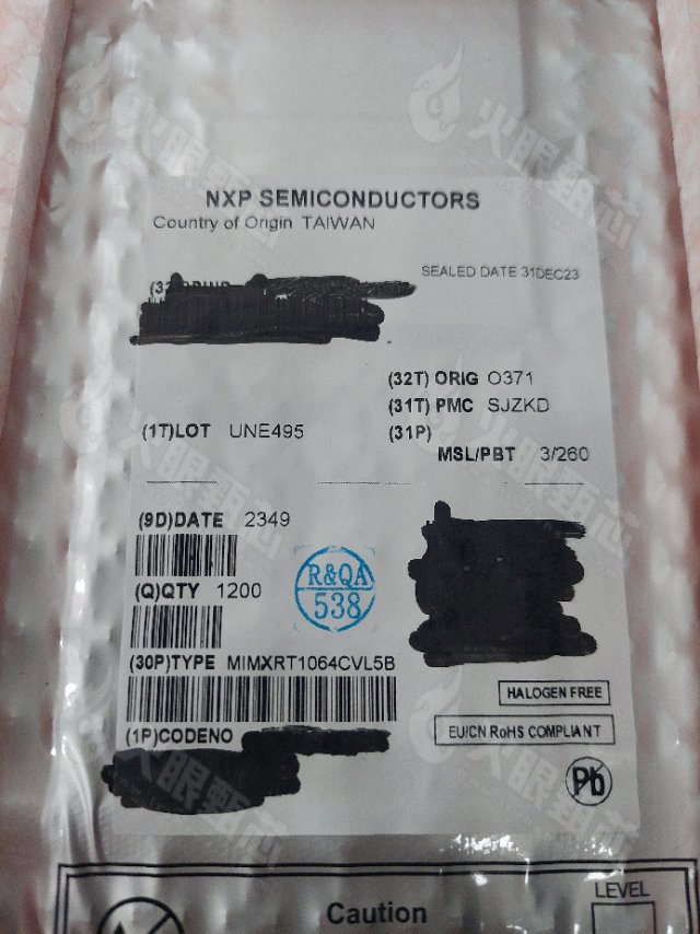 MIMXRT1064CVL5B