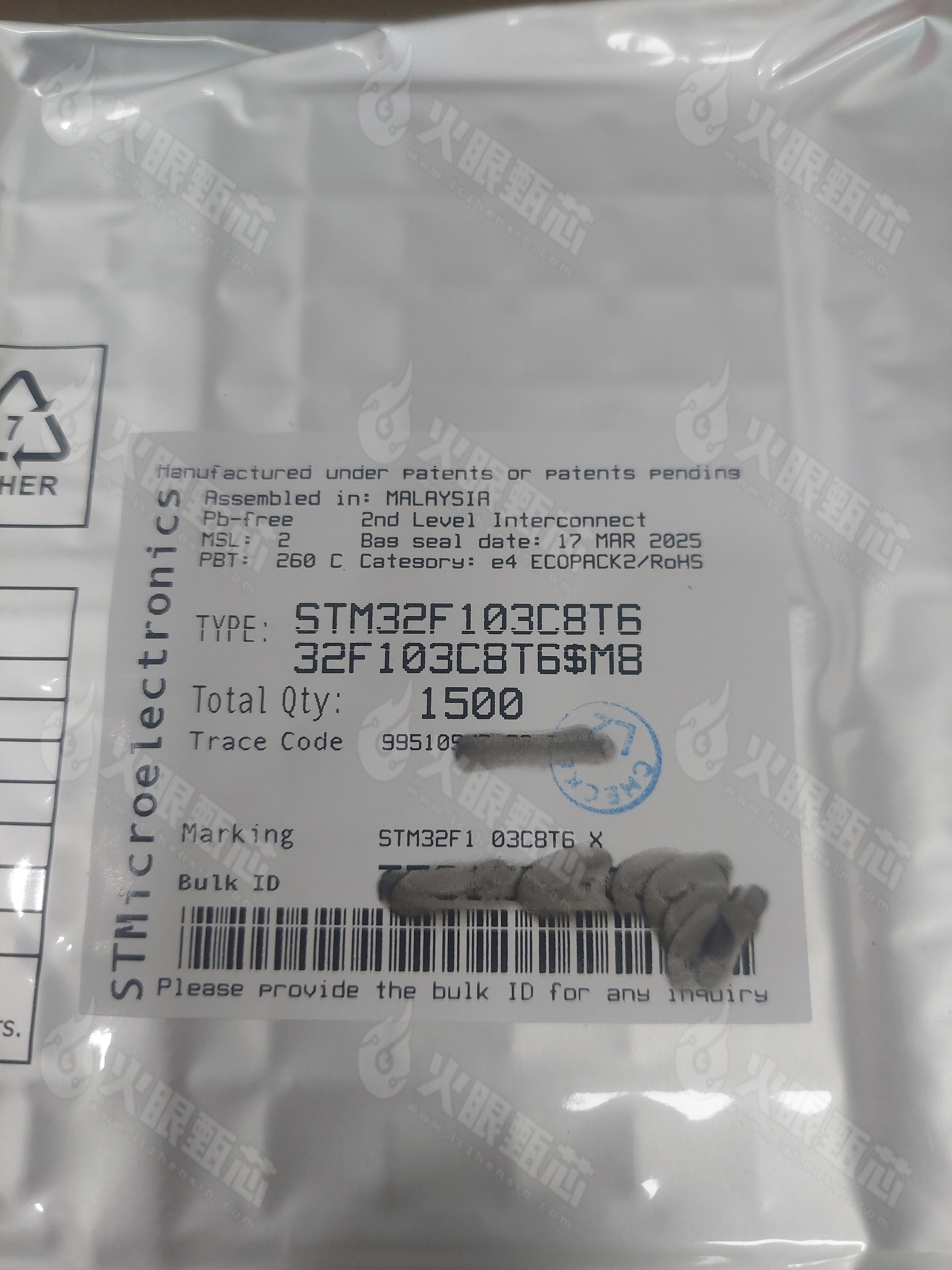 STM32F103C8T6