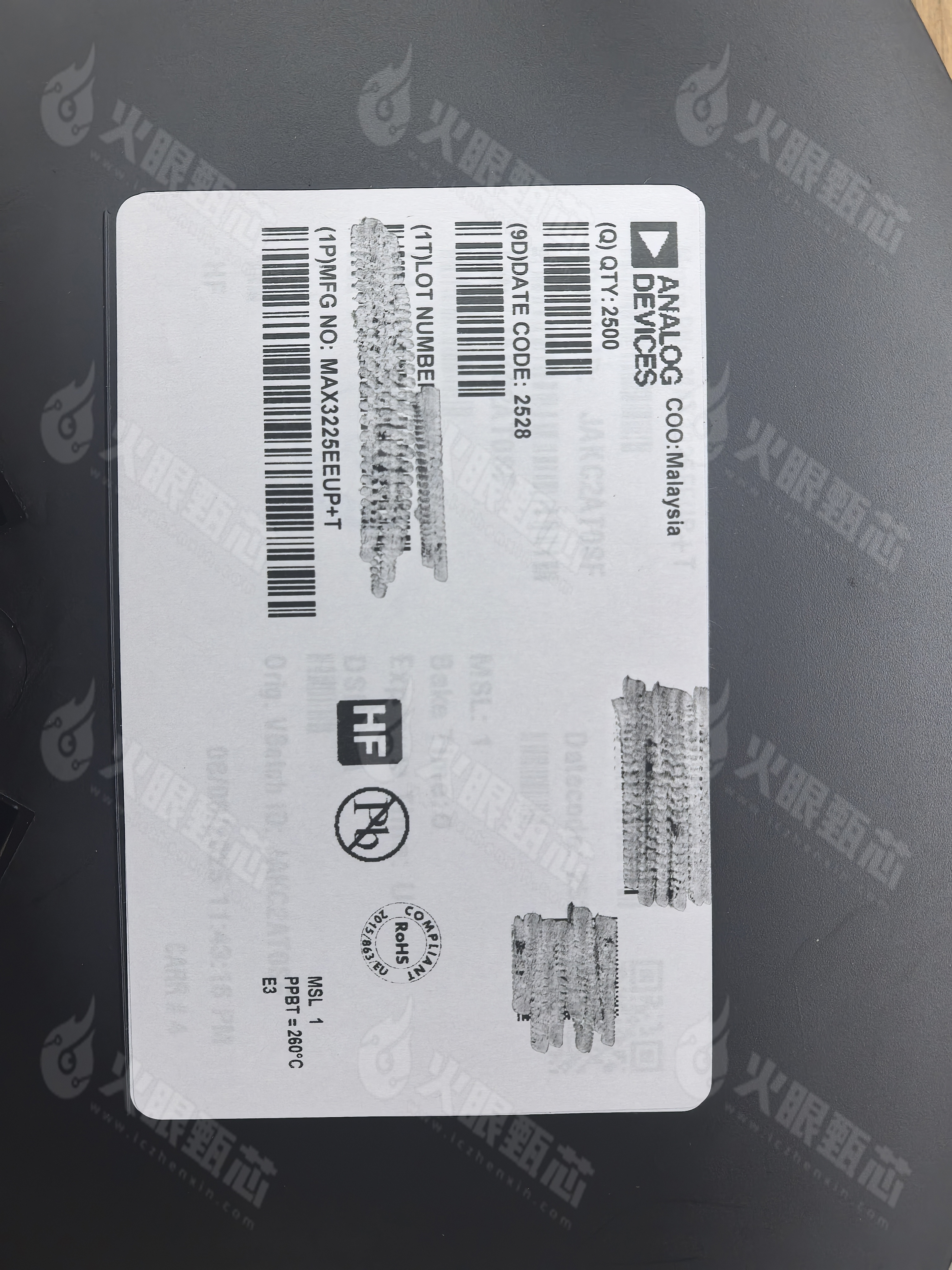 MAX3225EEUP+T MAX3225EEUP+T