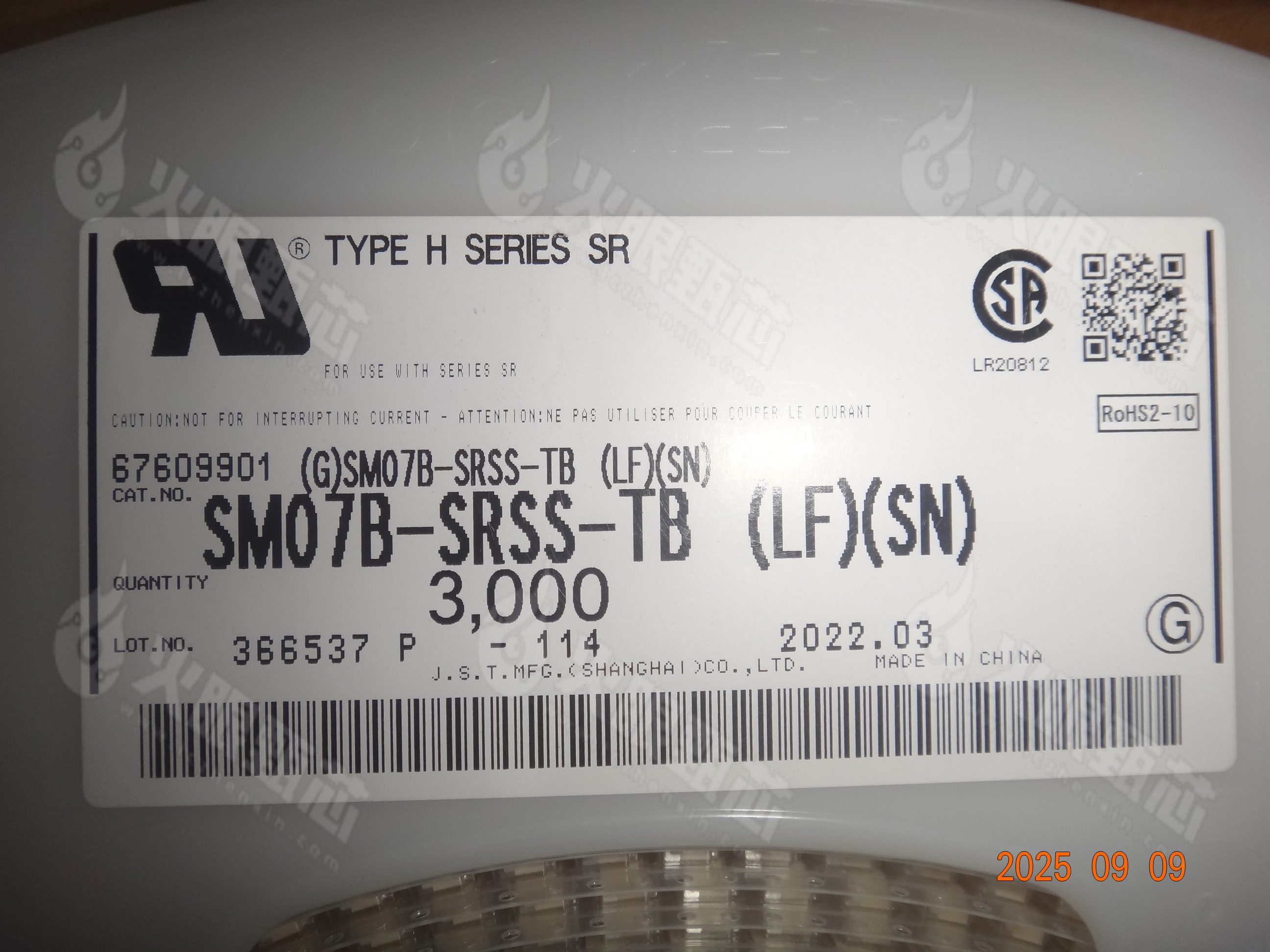 SM07B-SRSS-TB(LF)(SN)