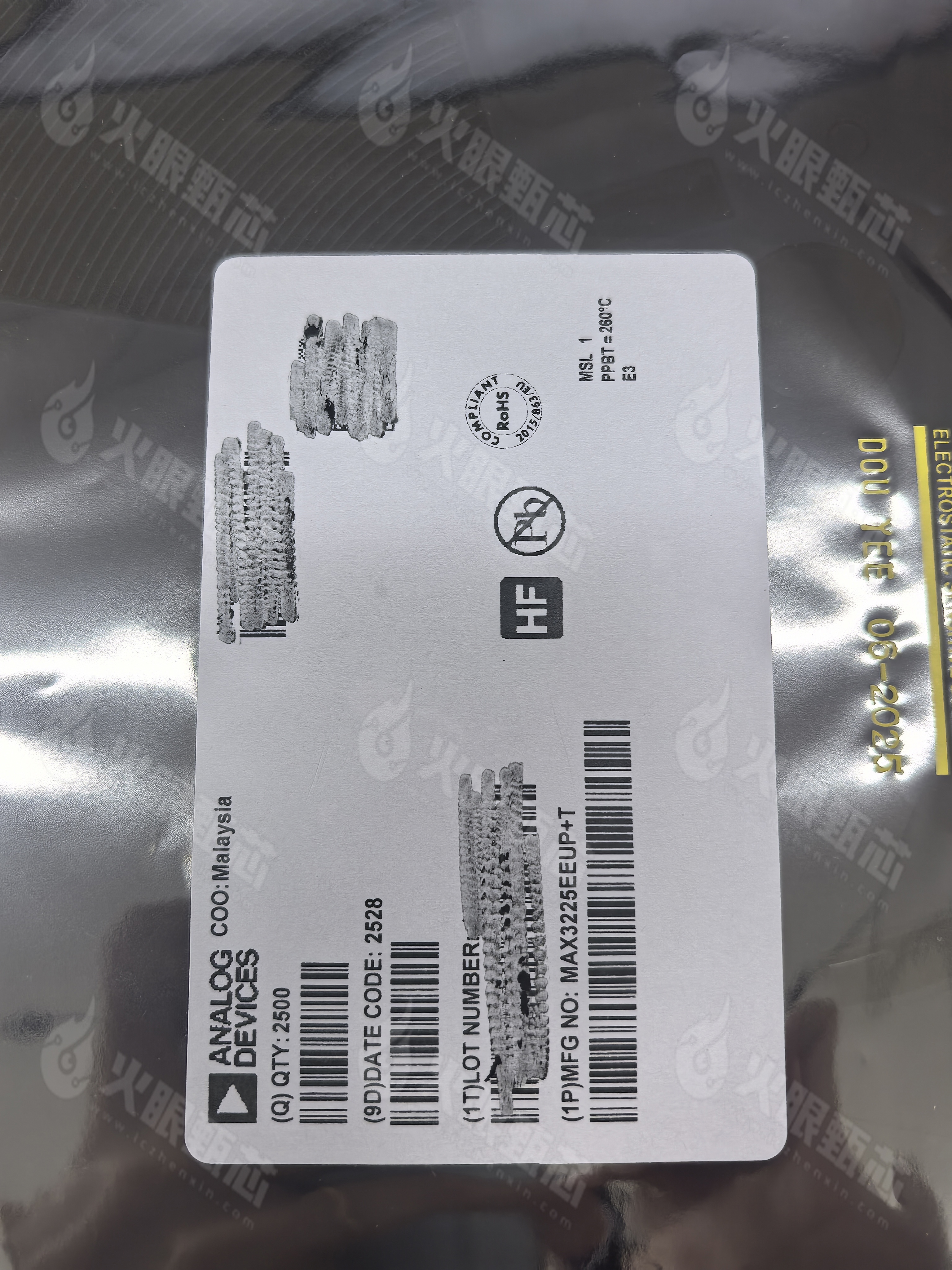 MAX3225EEUP+T MAX3225EEUP+T