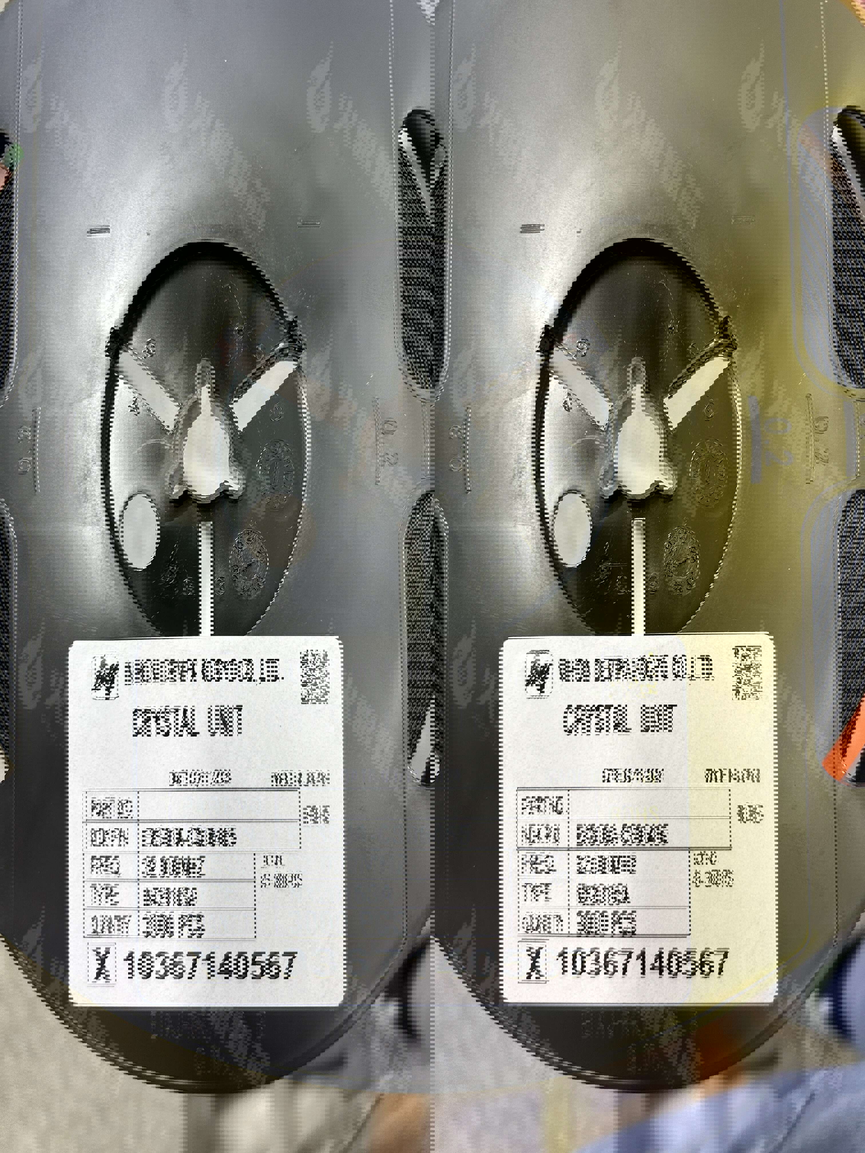 NX2016SA-32M-EXS00A-CS06465